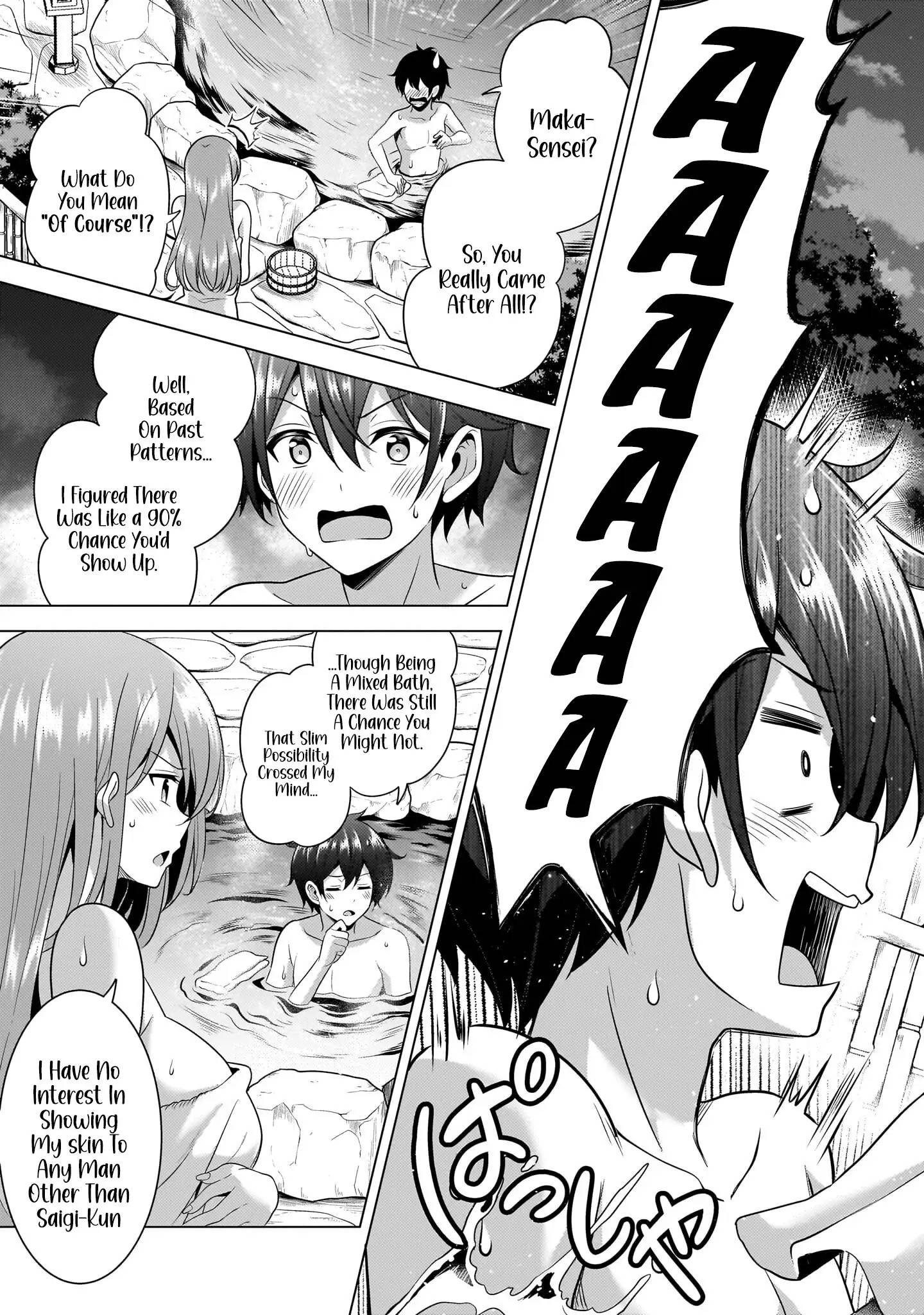 Boku No Kanojo Sensei Chapter 55 - Page 17