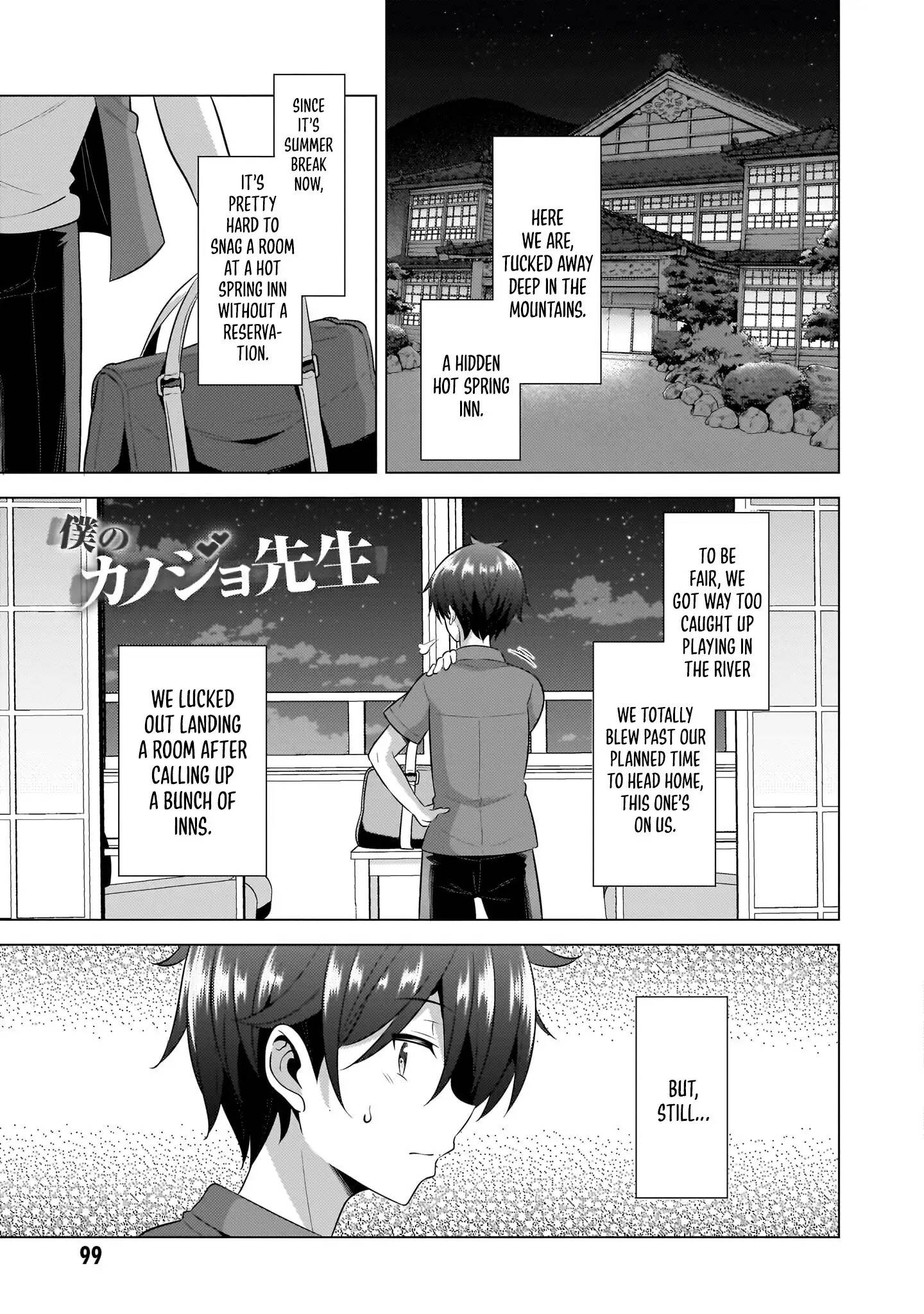 Boku No Kanojo Sensei Chapter 55 - Page 3