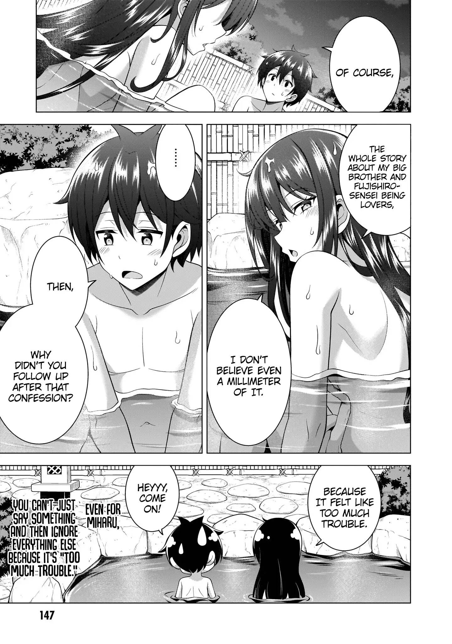 Boku No Kanojo Sensei Chapter 56 - Page 17