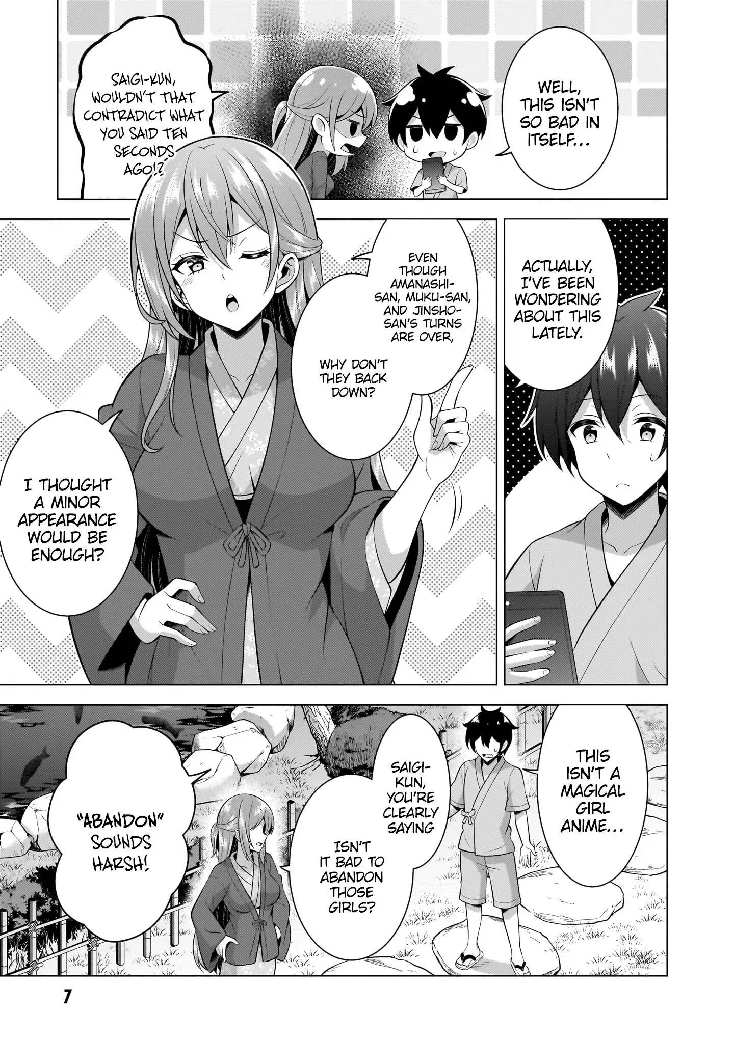 Boku No Kanojo Sensei Chapter 57 - Page 8