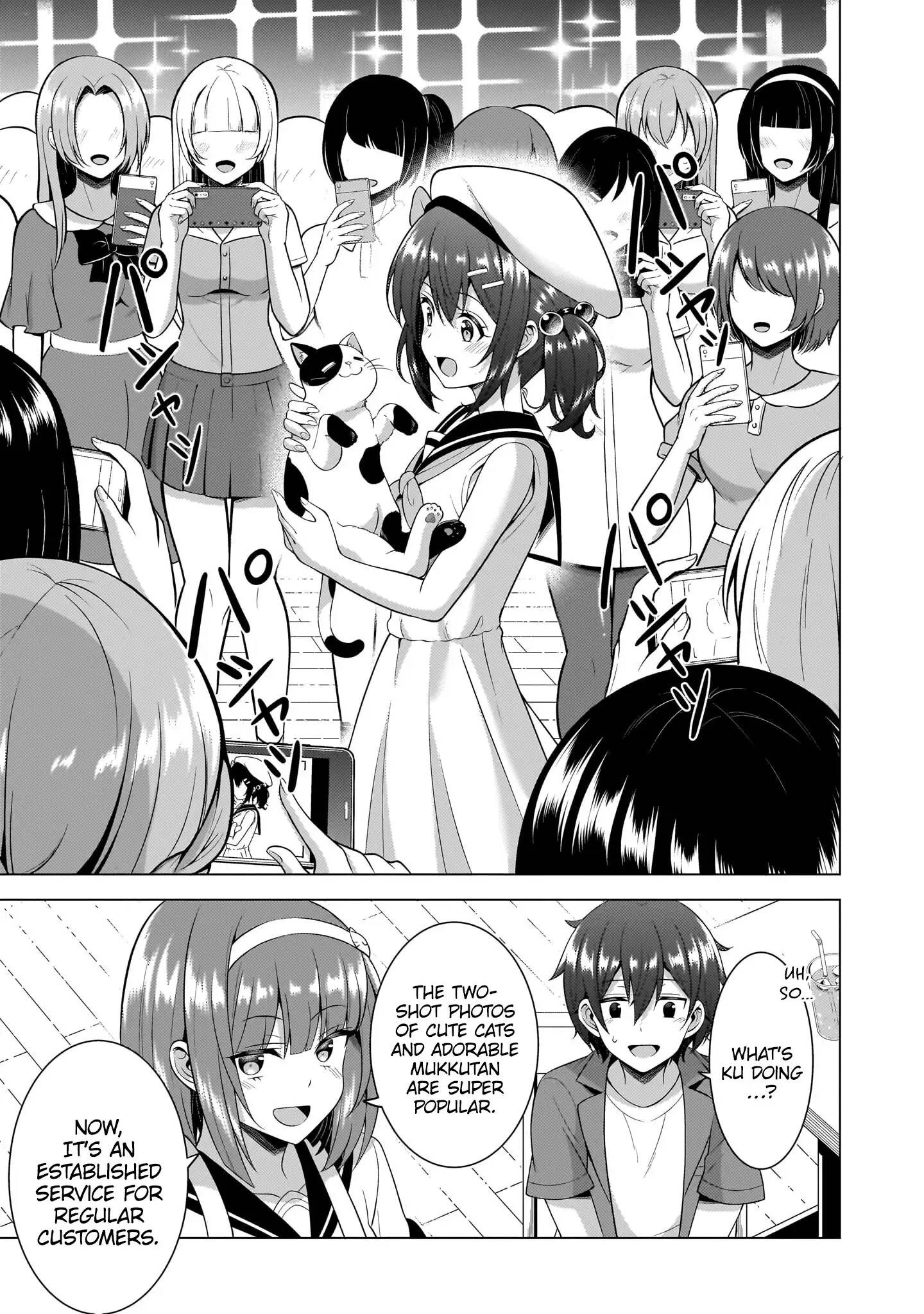 Boku No Kanojo Sensei Chapter 58 - Page 19