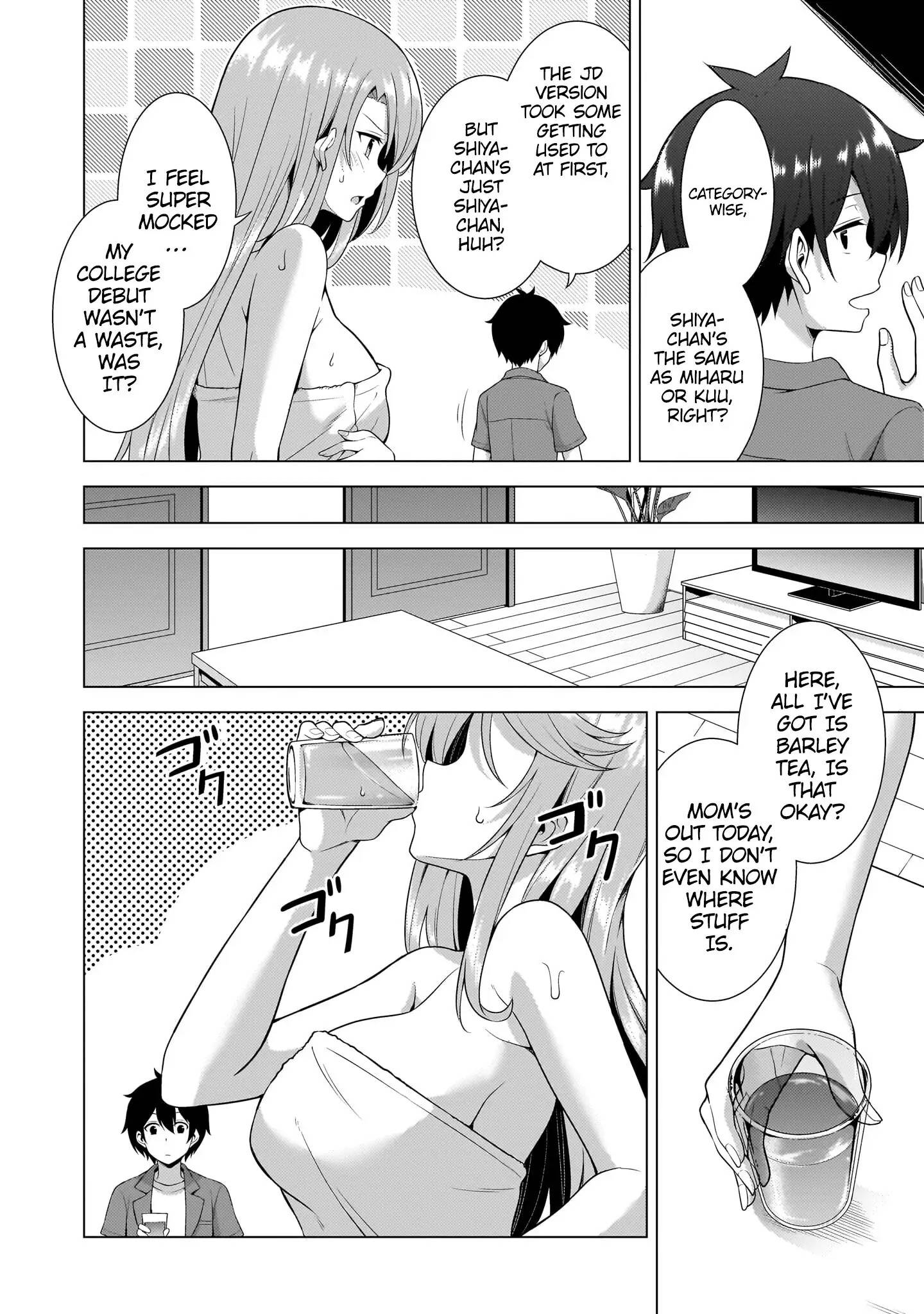 Boku No Kanojo Sensei Chapter 59 - Page 14