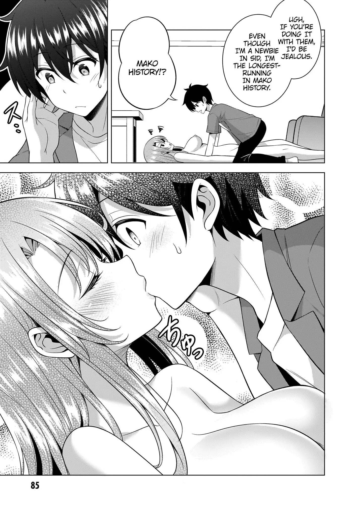 Boku No Kanojo Sensei Chapter 59 - Page 21