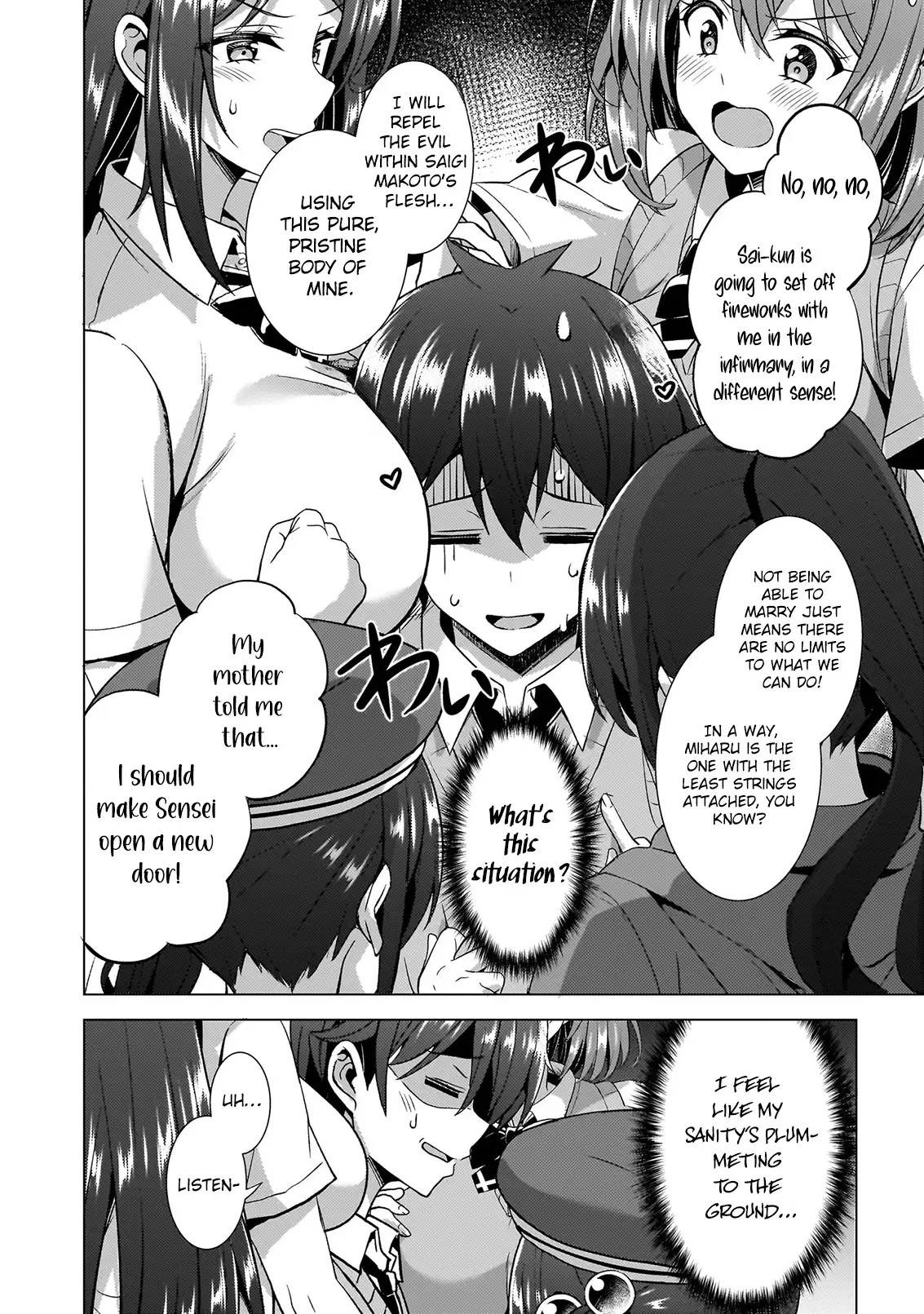 Boku No Kanojo Sensei Chapter 60 - Page 16