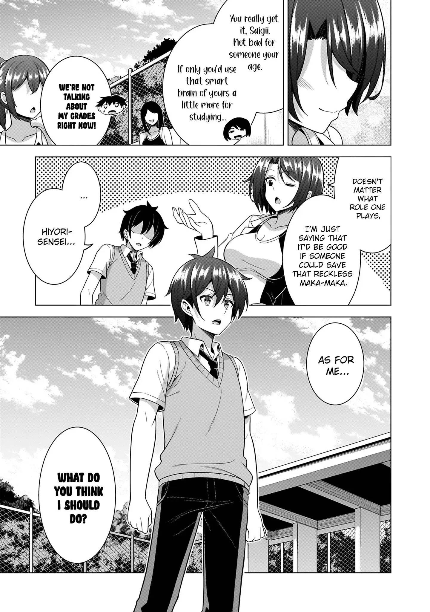 Boku No Kanojo Sensei Chapter 61 - Page 15