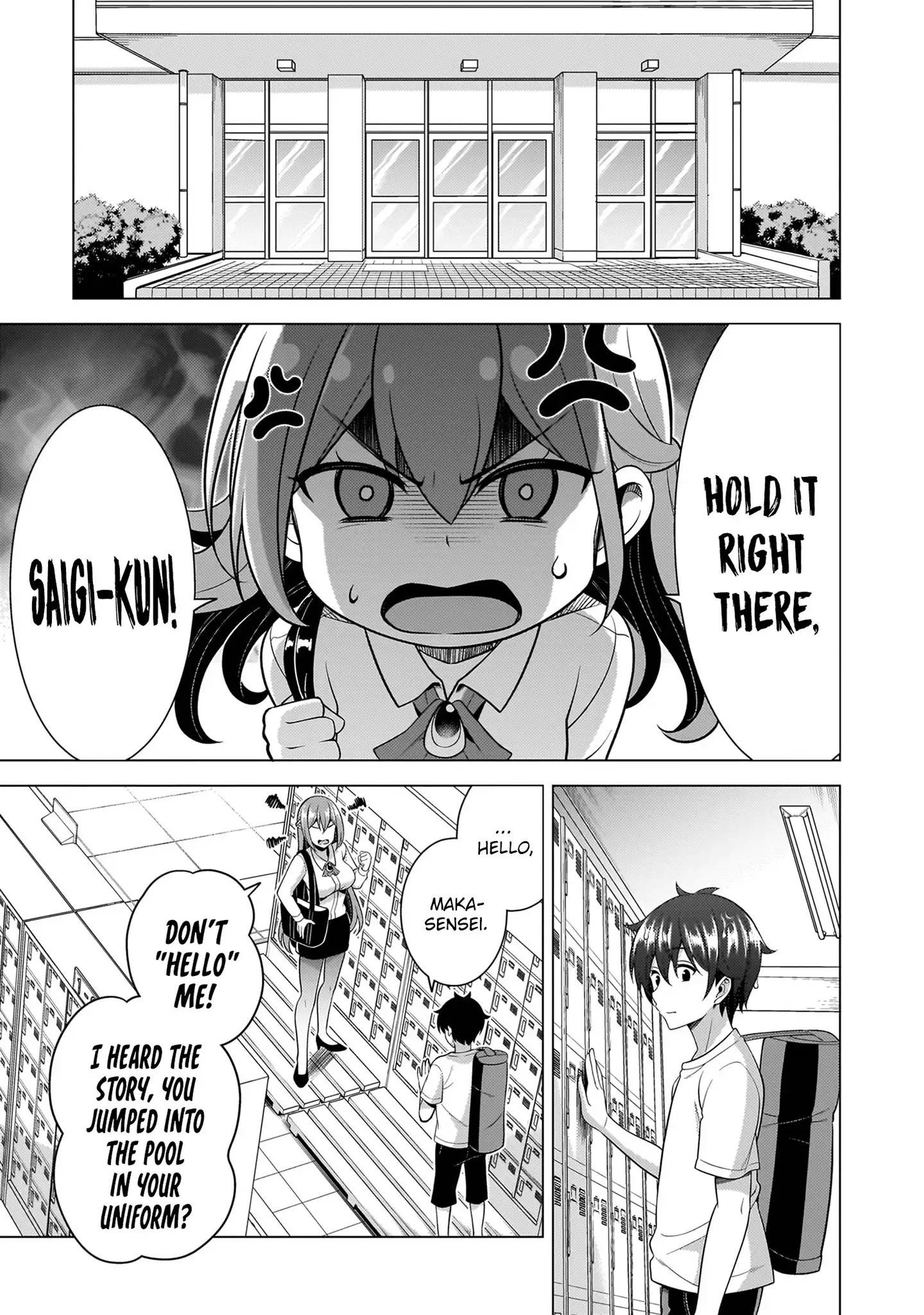 Boku No Kanojo Sensei Chapter 61 - Page 19