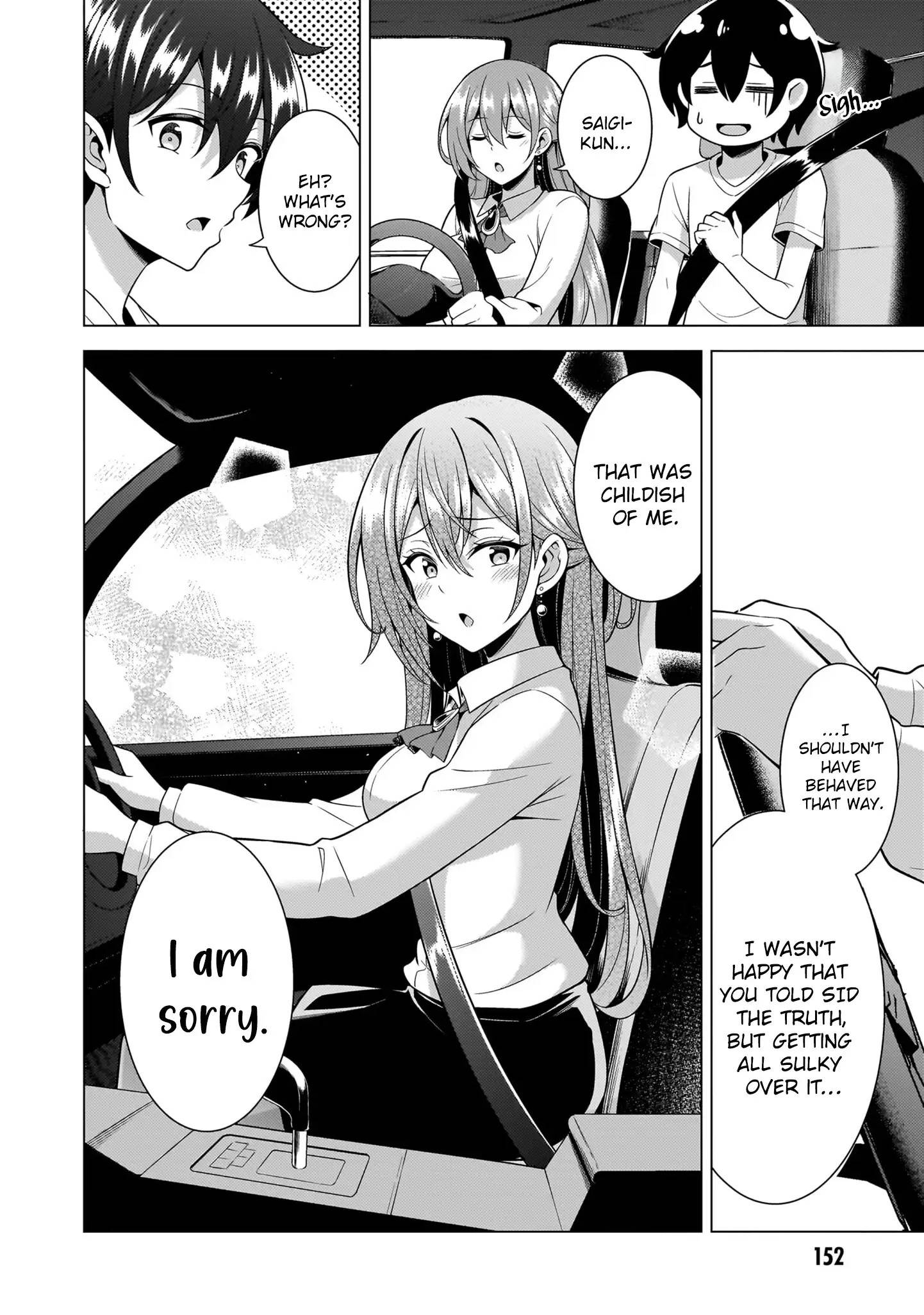 Boku No Kanojo Sensei Chapter 61 - Page 22