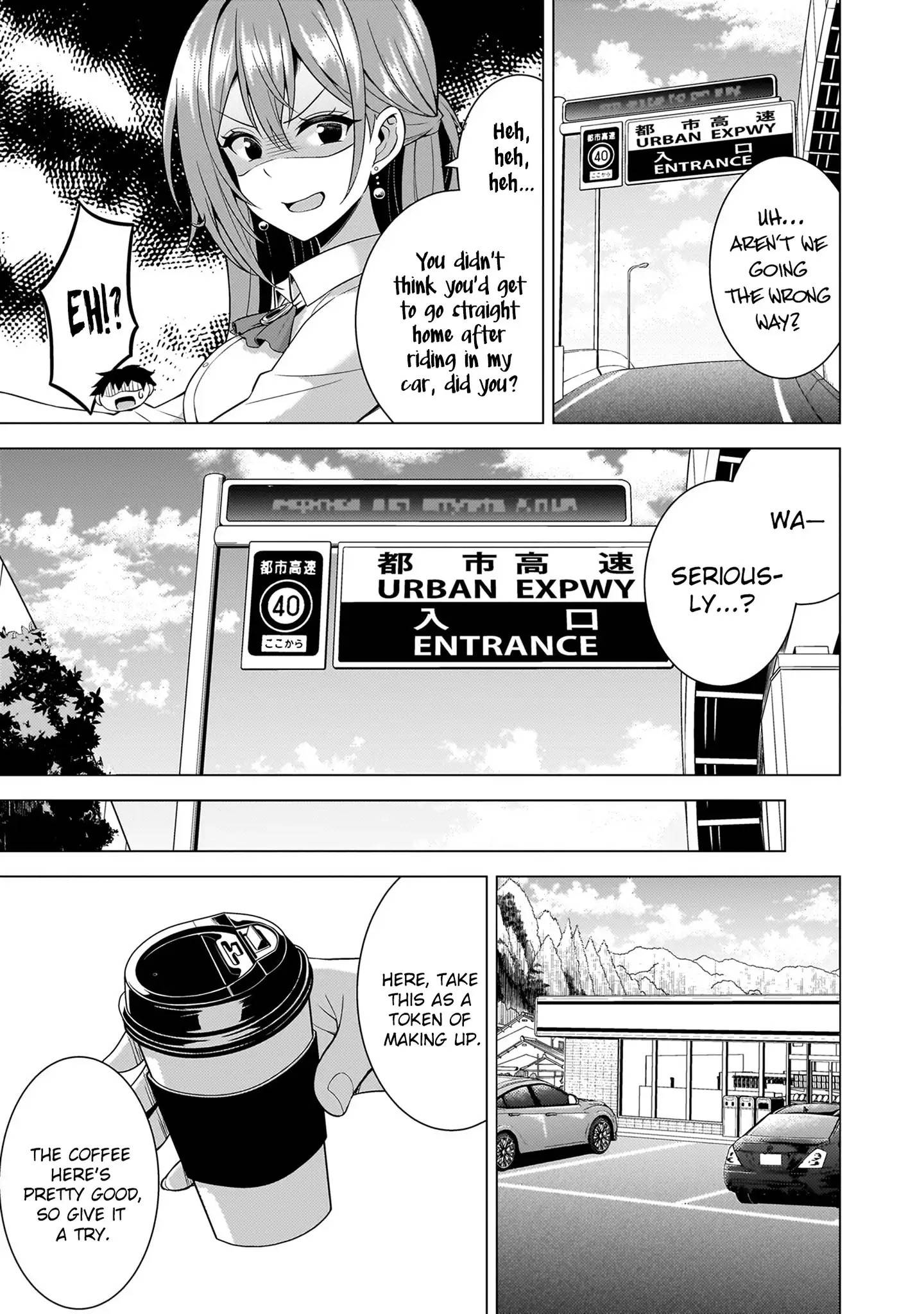 Boku No Kanojo Sensei Chapter 61 - Page 27