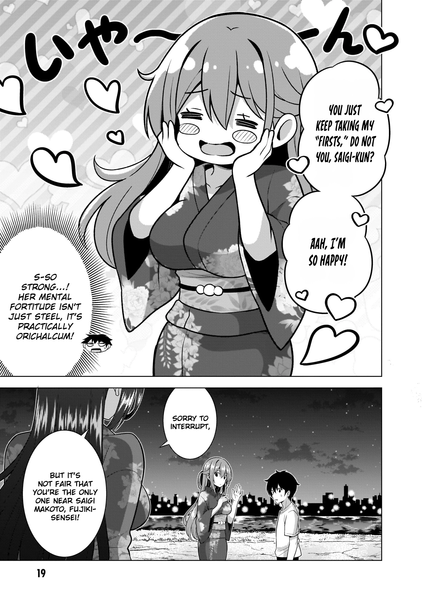 Boku No Kanojo Sensei Chapter 62 - Page 21