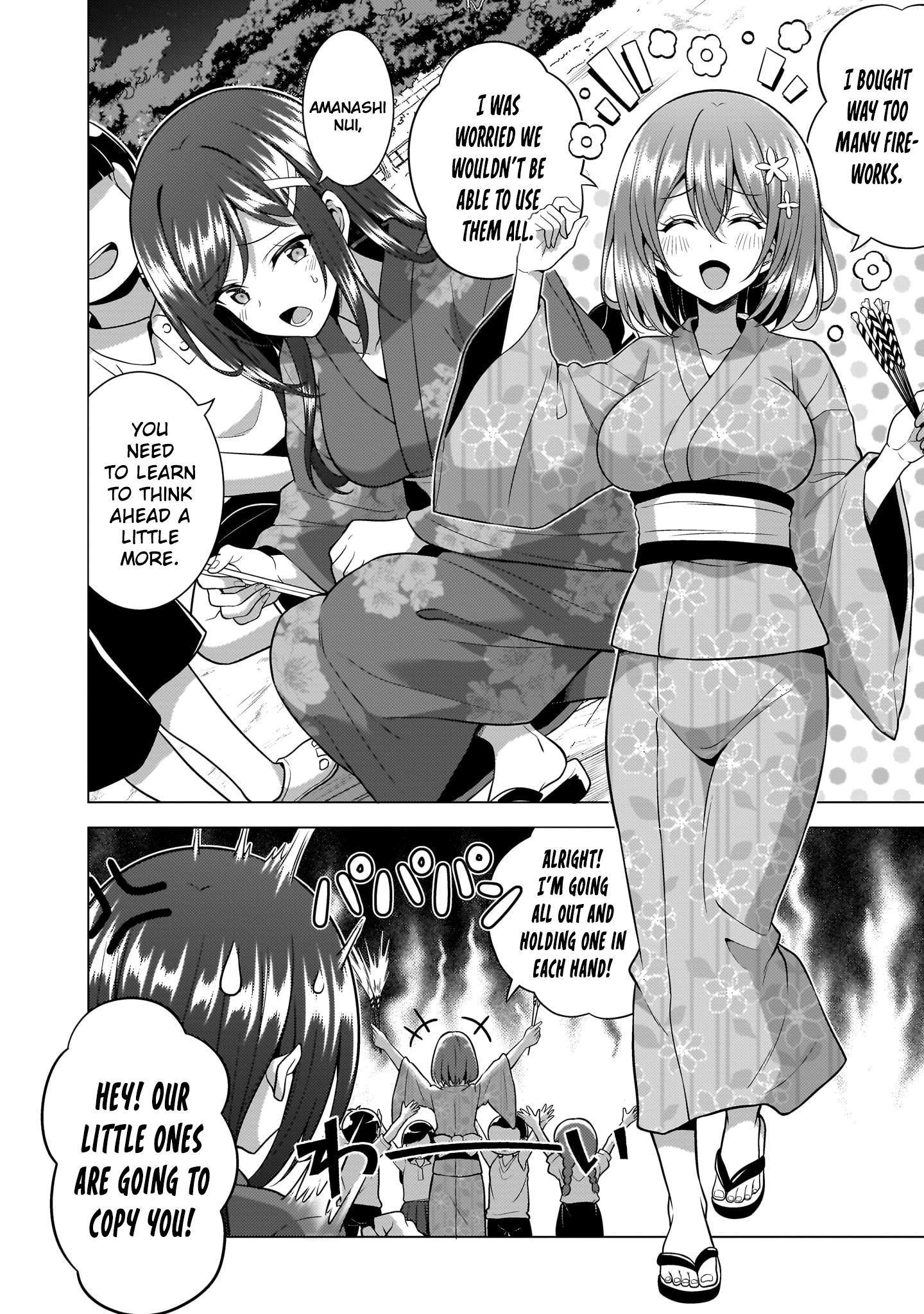 Boku No Kanojo Sensei Chapter 62 - Page 8