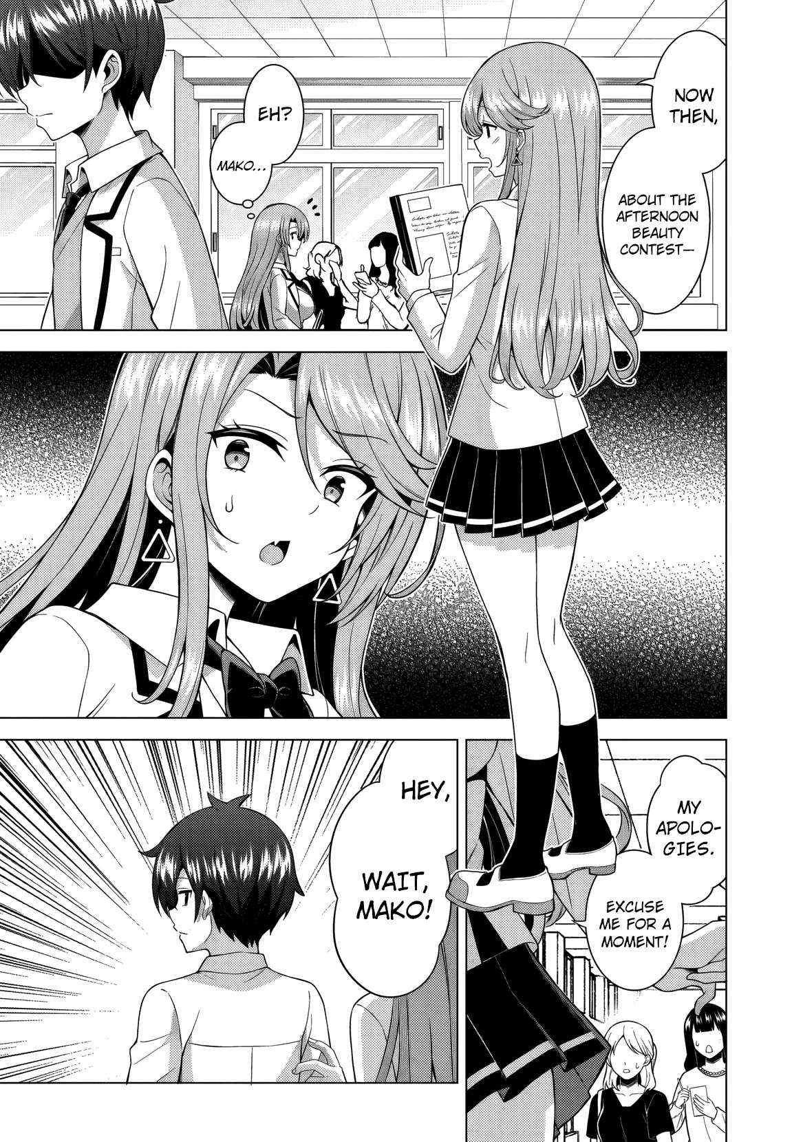 Boku No Kanojo Sensei Chapter 77 - Page 20