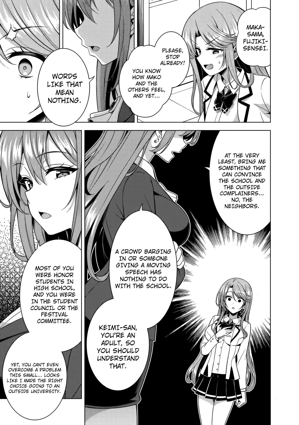 Boku No Kanojo Sensei Chapter 77 - Page 34