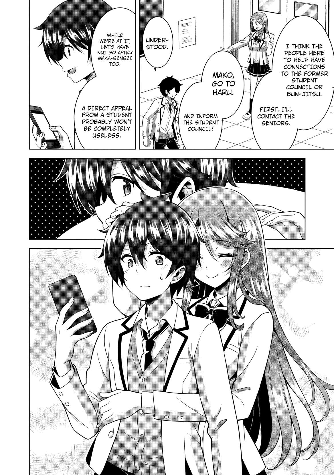 Boku No Kanojo Sensei Chapter 77 - Page 37
