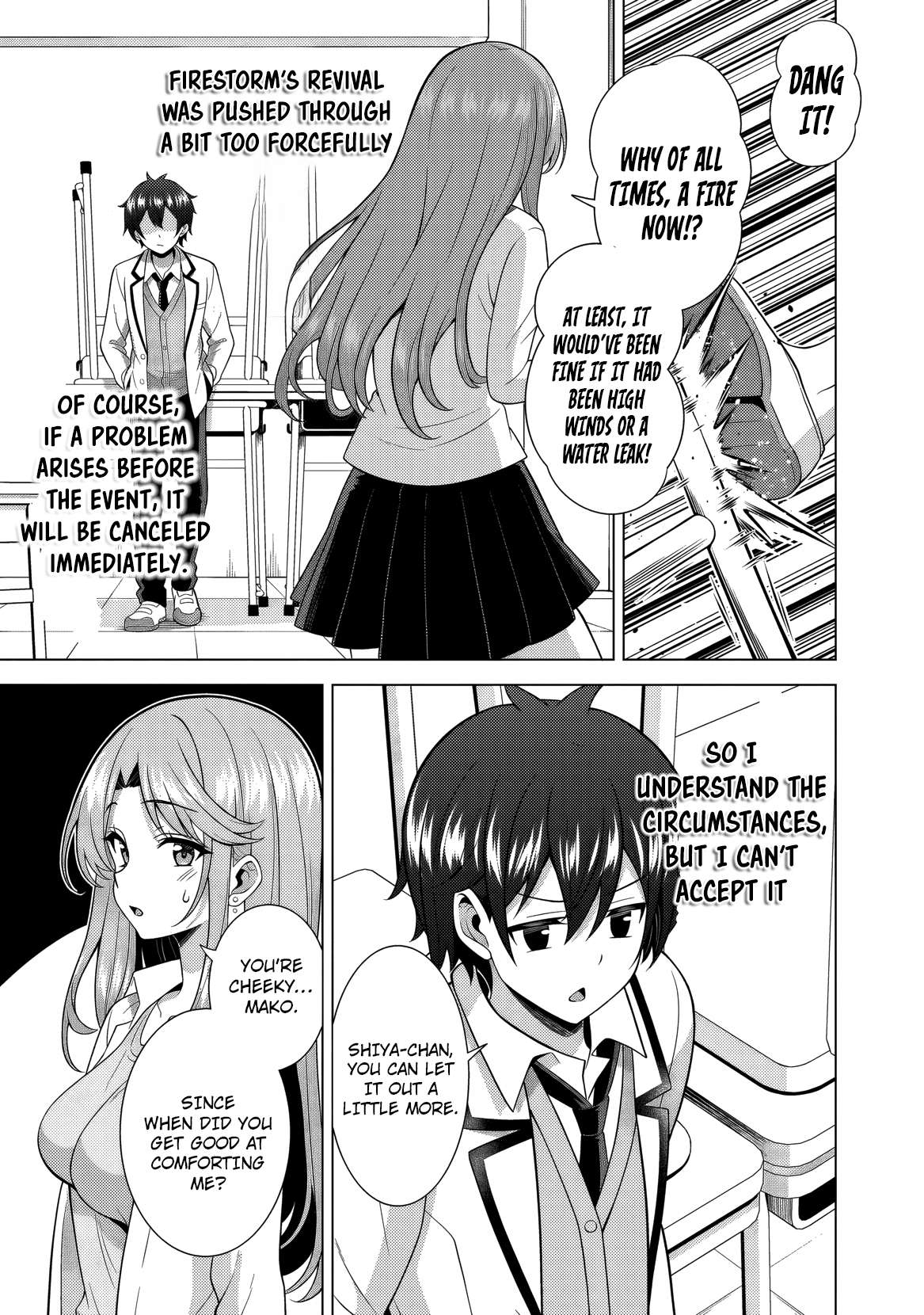 Boku No Kanojo Sensei Chapter 77 - Page 4