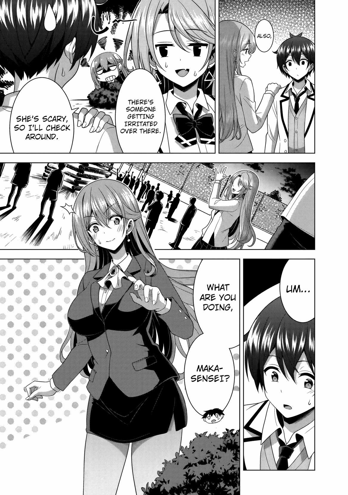 Boku No Kanojo Sensei Chapter 78 - Page 14