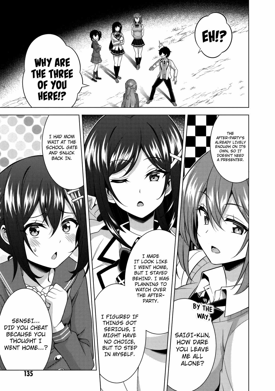 Boku No Kanojo Sensei Chapter 78 - Page 20