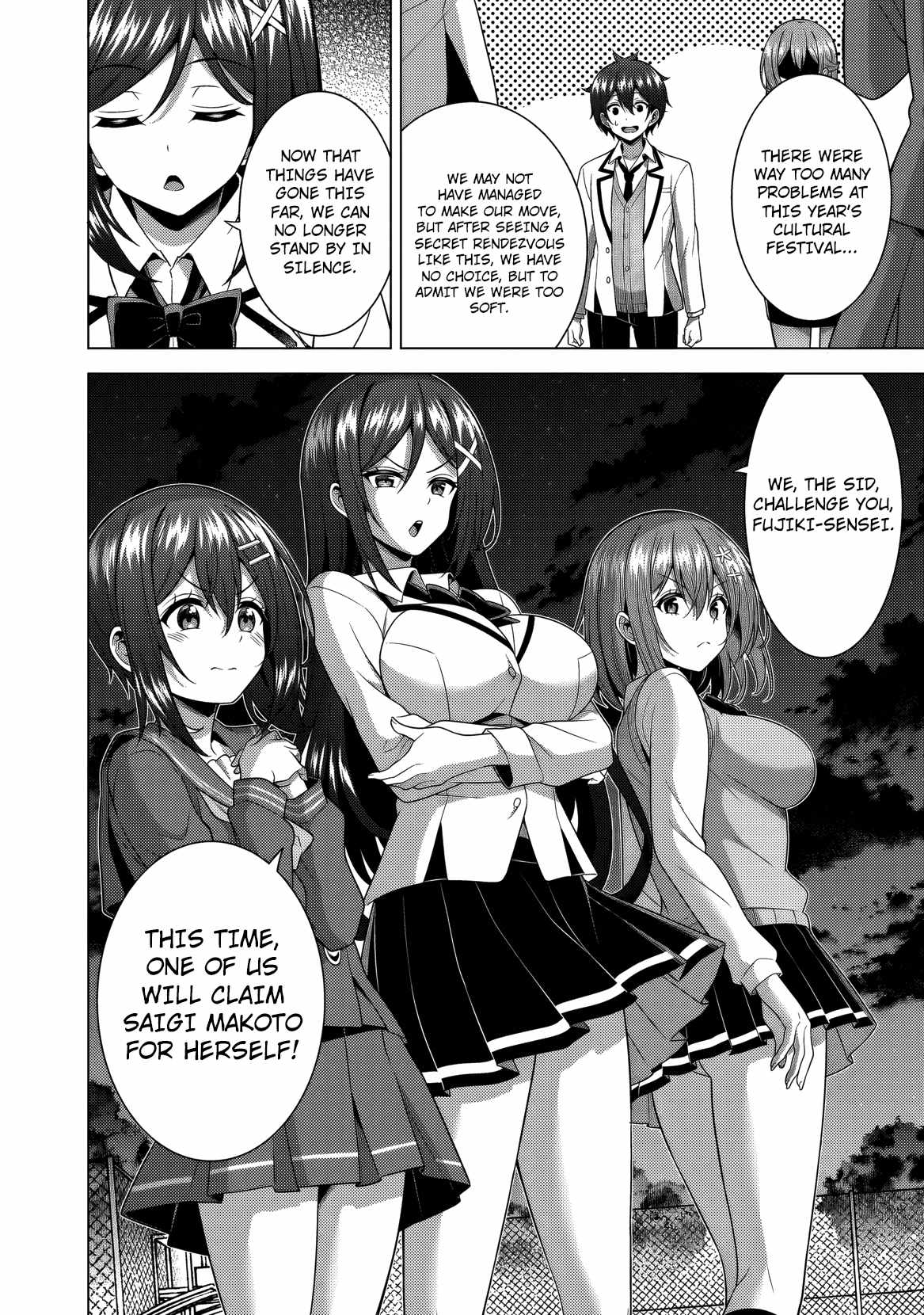 Boku No Kanojo Sensei Chapter 78 - Page 21