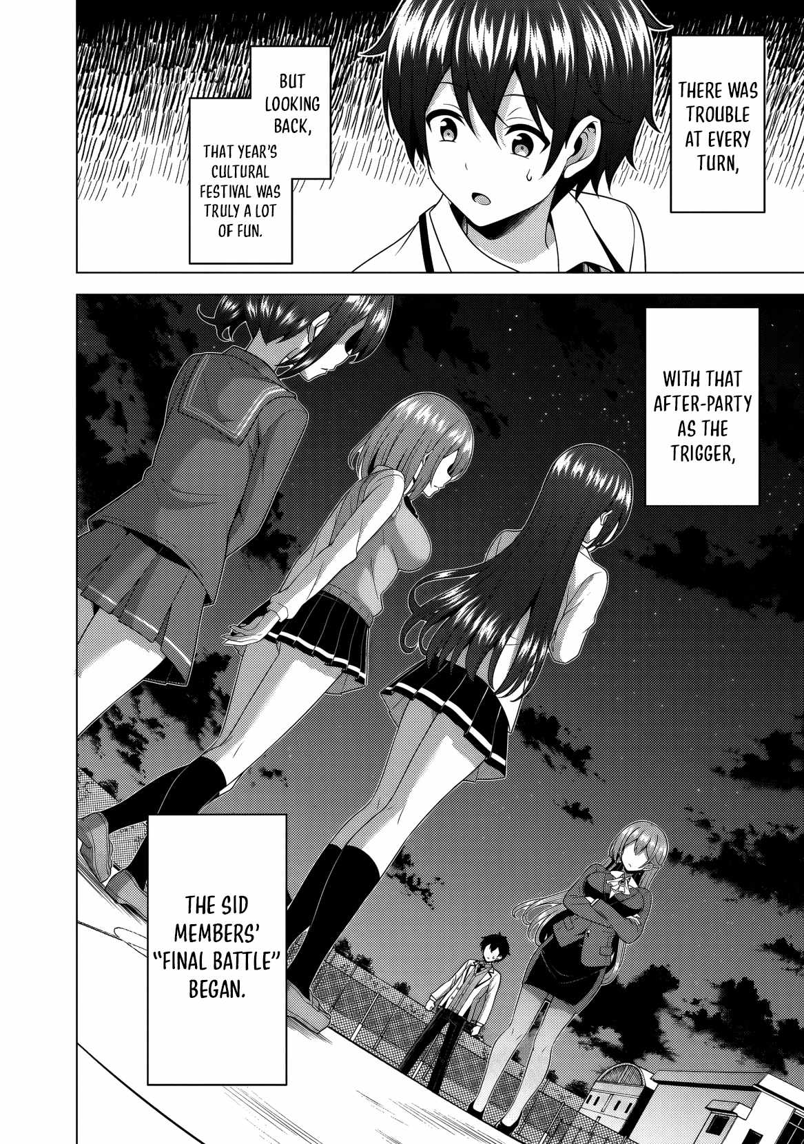 Boku No Kanojo Sensei Chapter 78 - Page 23
