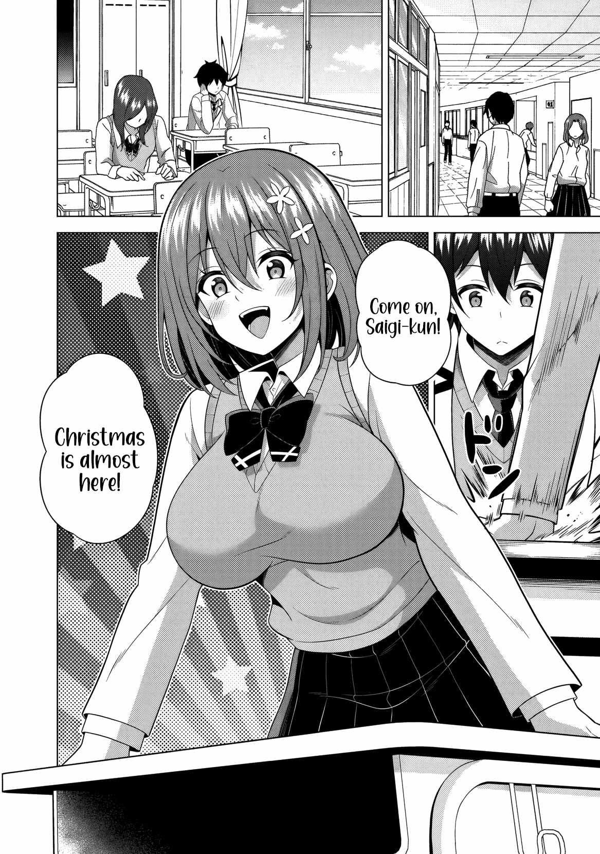 Boku No Kanojo Sensei Chapter 78 - Page 25
