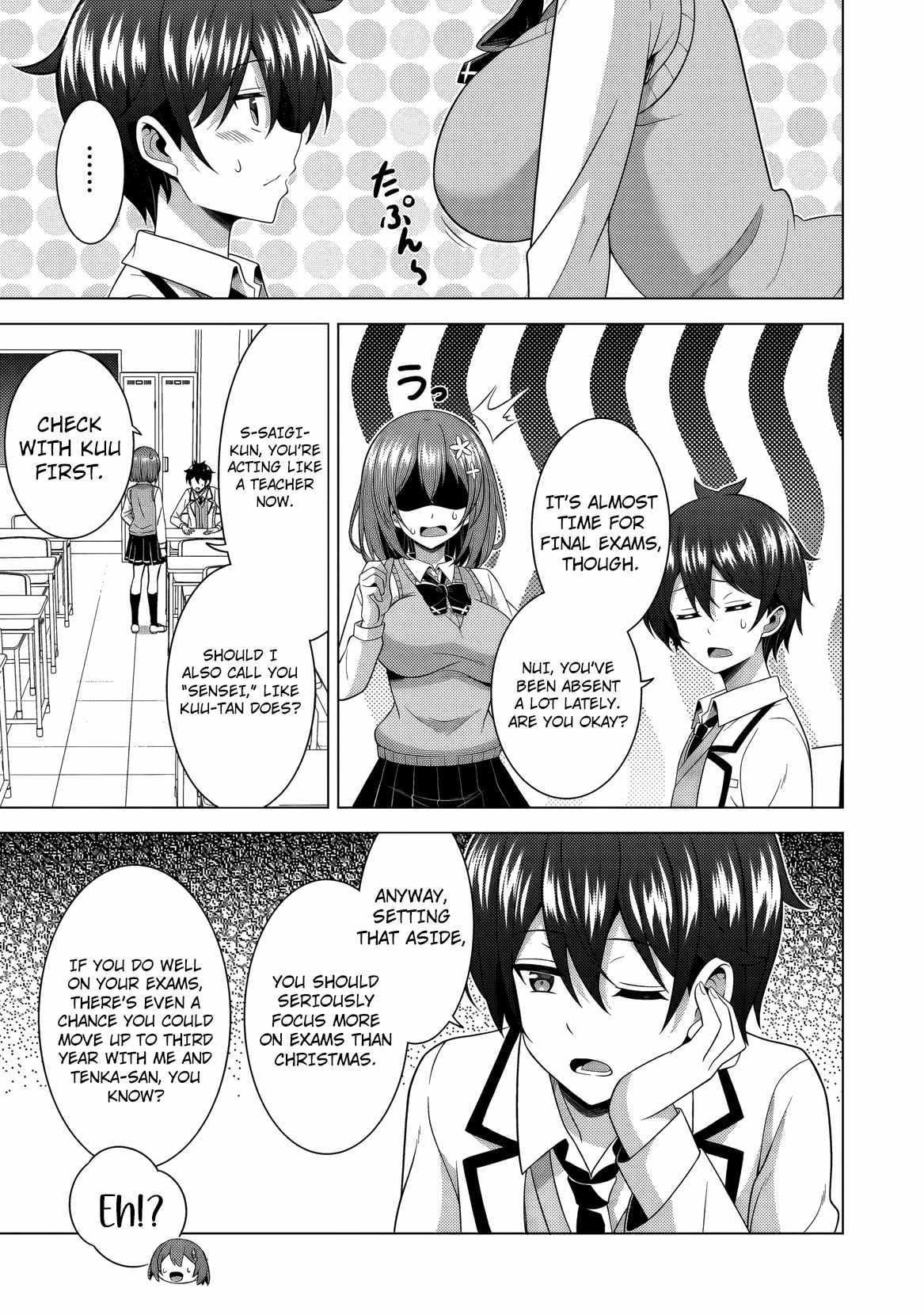 Boku No Kanojo Sensei Chapter 78 - Page 26