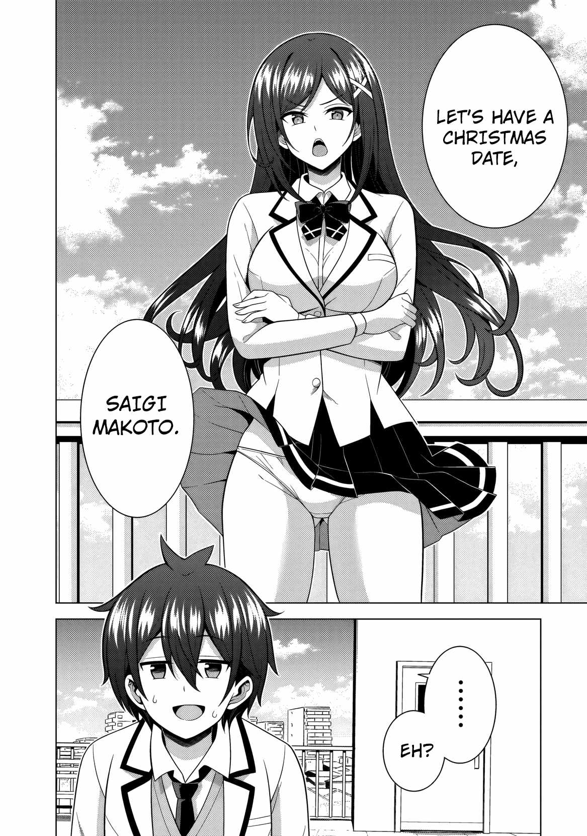 Boku No Kanojo Sensei Chapter 78 - Page 29