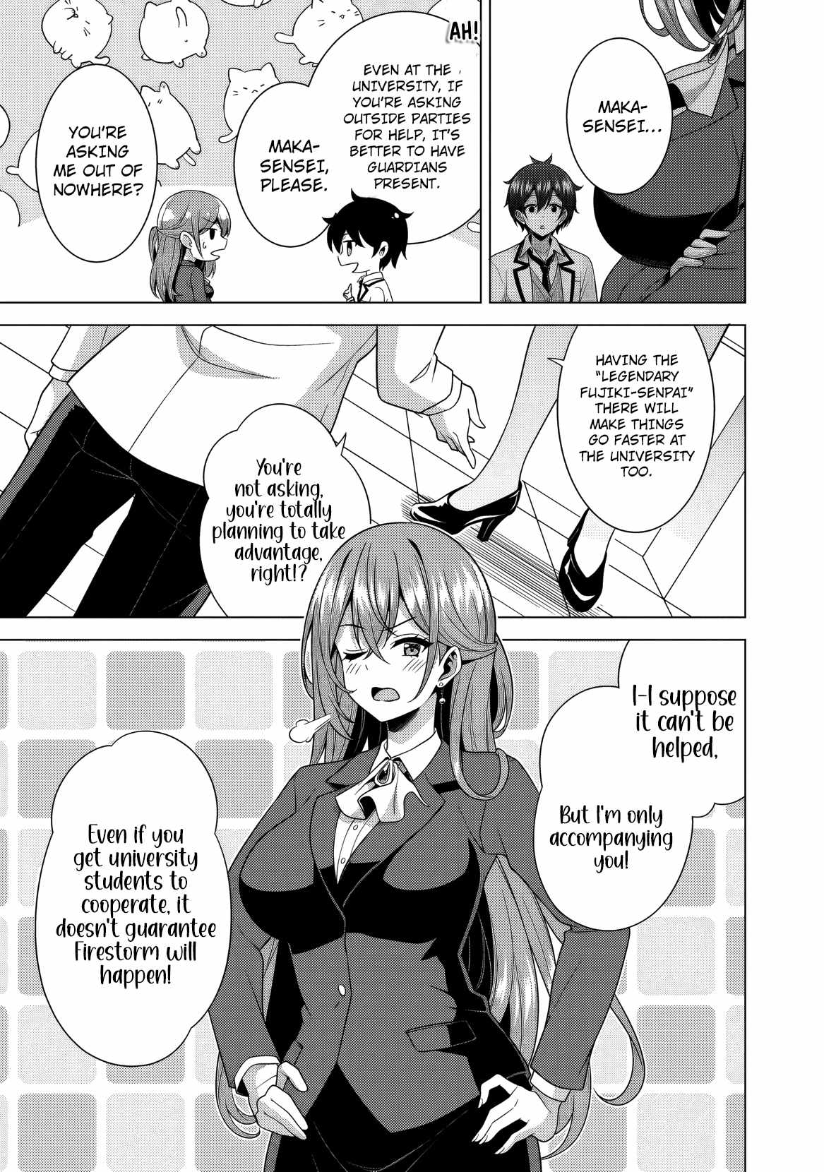 Boku No Kanojo Sensei Chapter 78 - Page 5