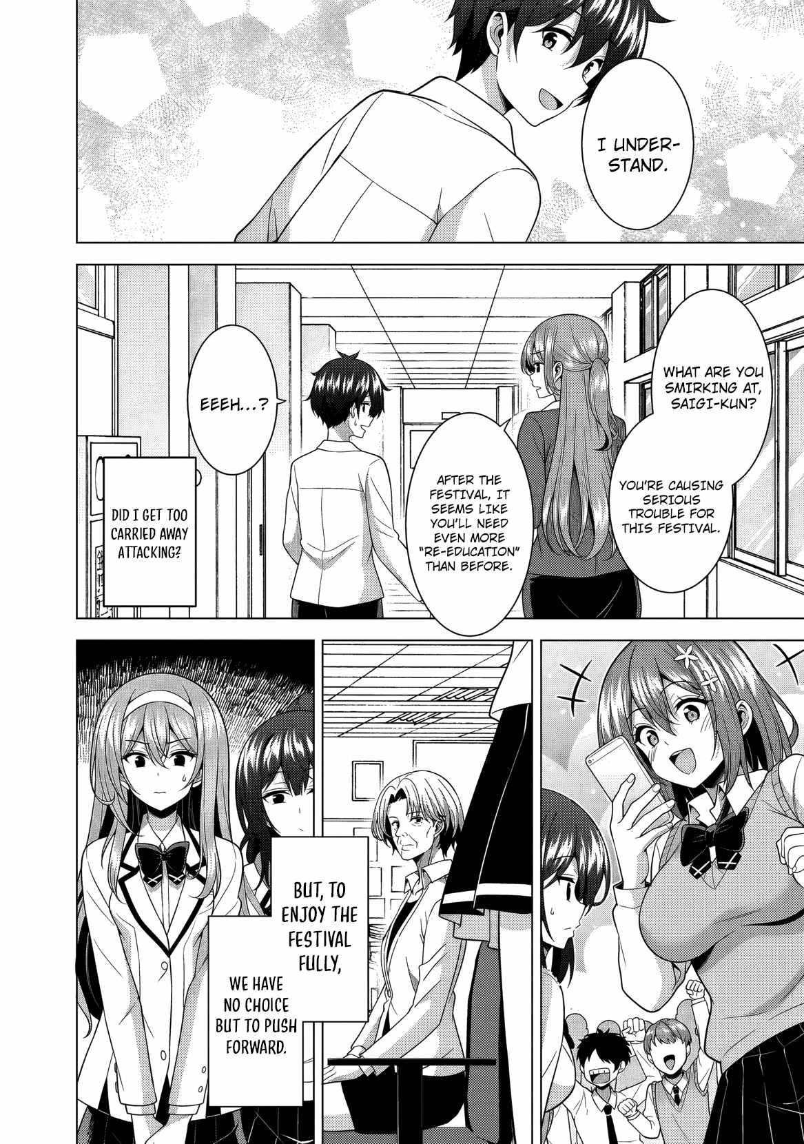 Boku No Kanojo Sensei Chapter 78 - Page 6