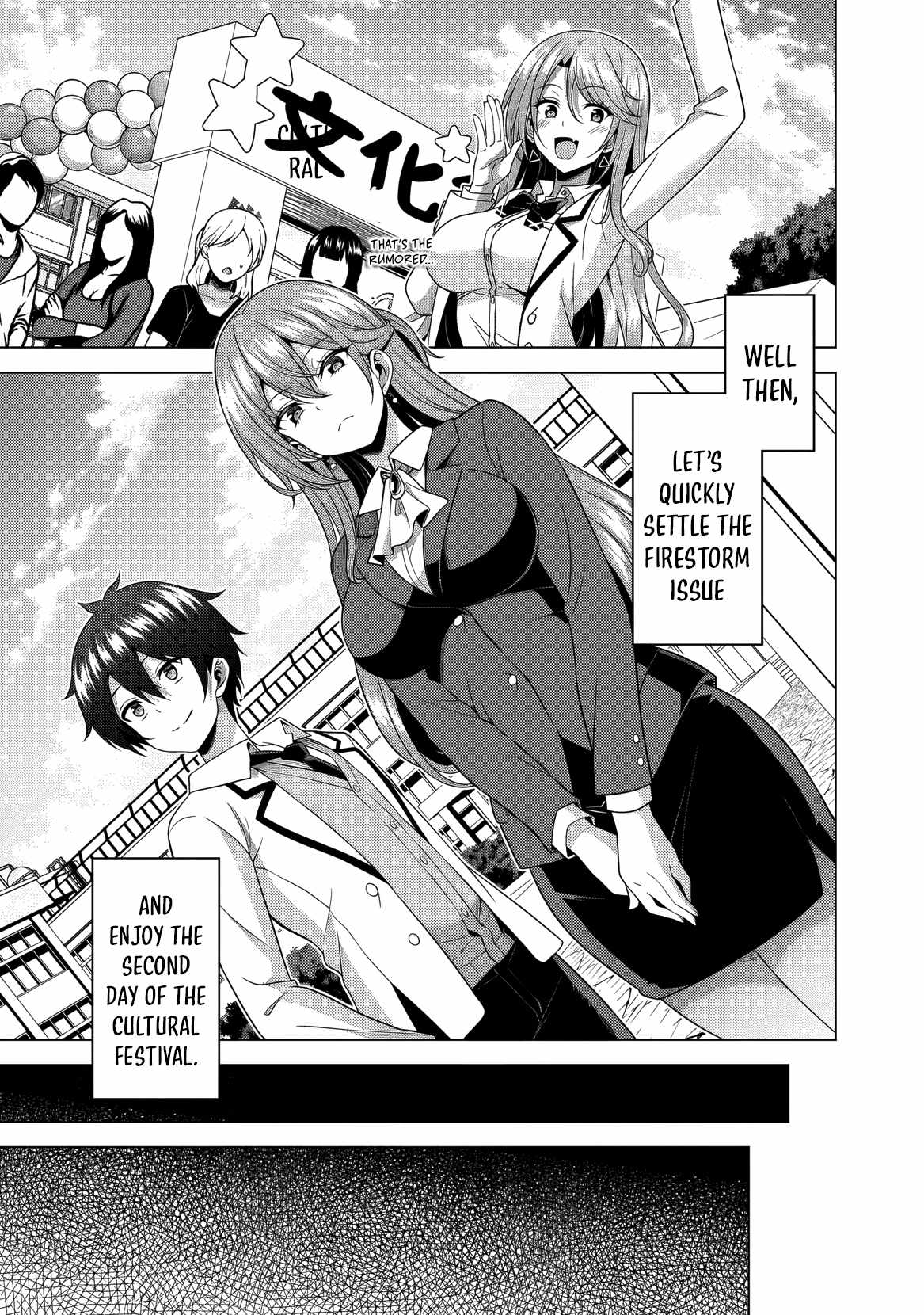 Boku No Kanojo Sensei Chapter 78 - Page 7