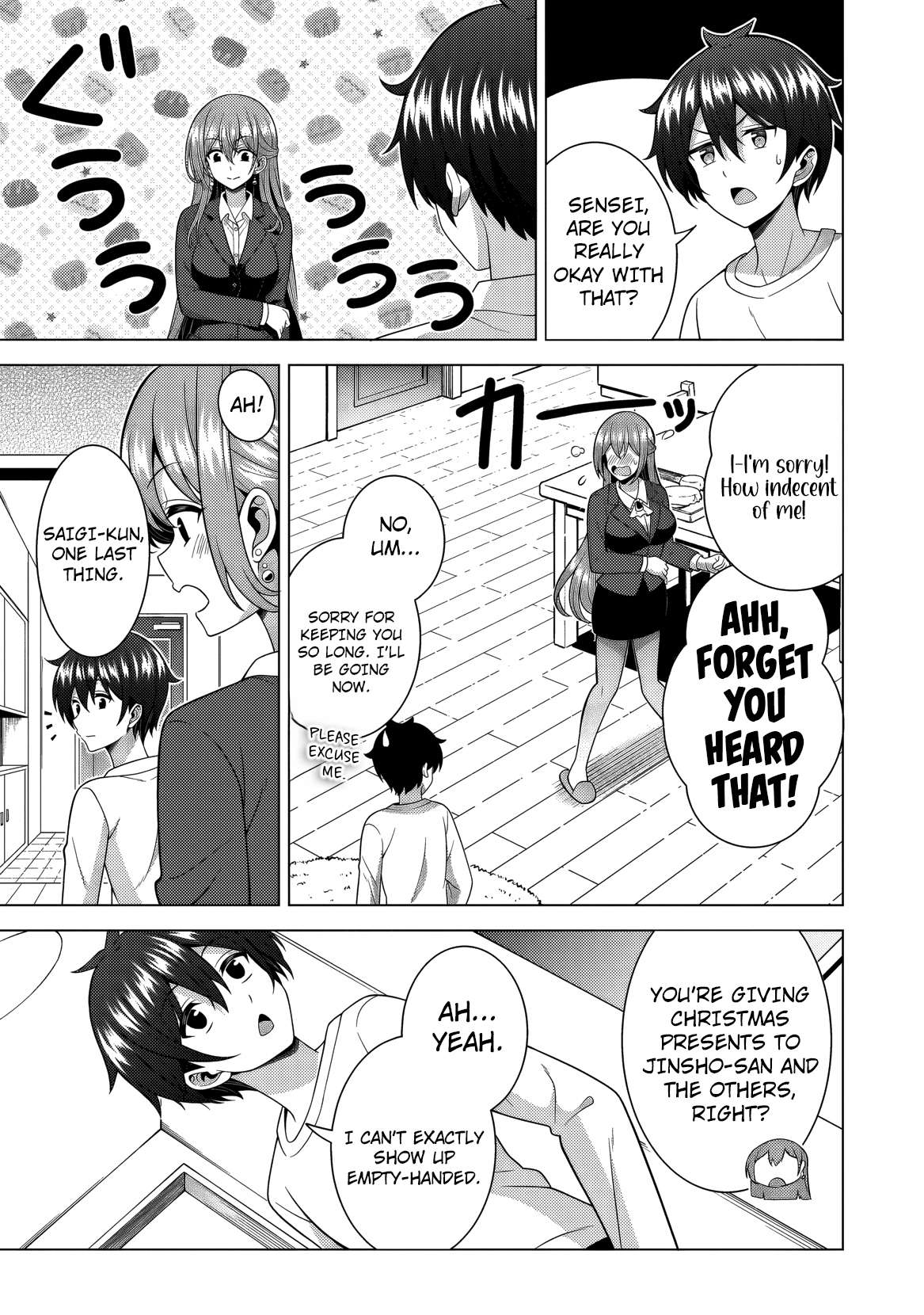 Boku No Kanojo Sensei Chapter 79 - Page 12