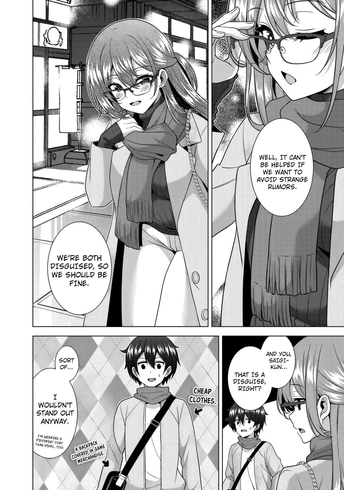 Boku No Kanojo Sensei Chapter 79 - Page 15