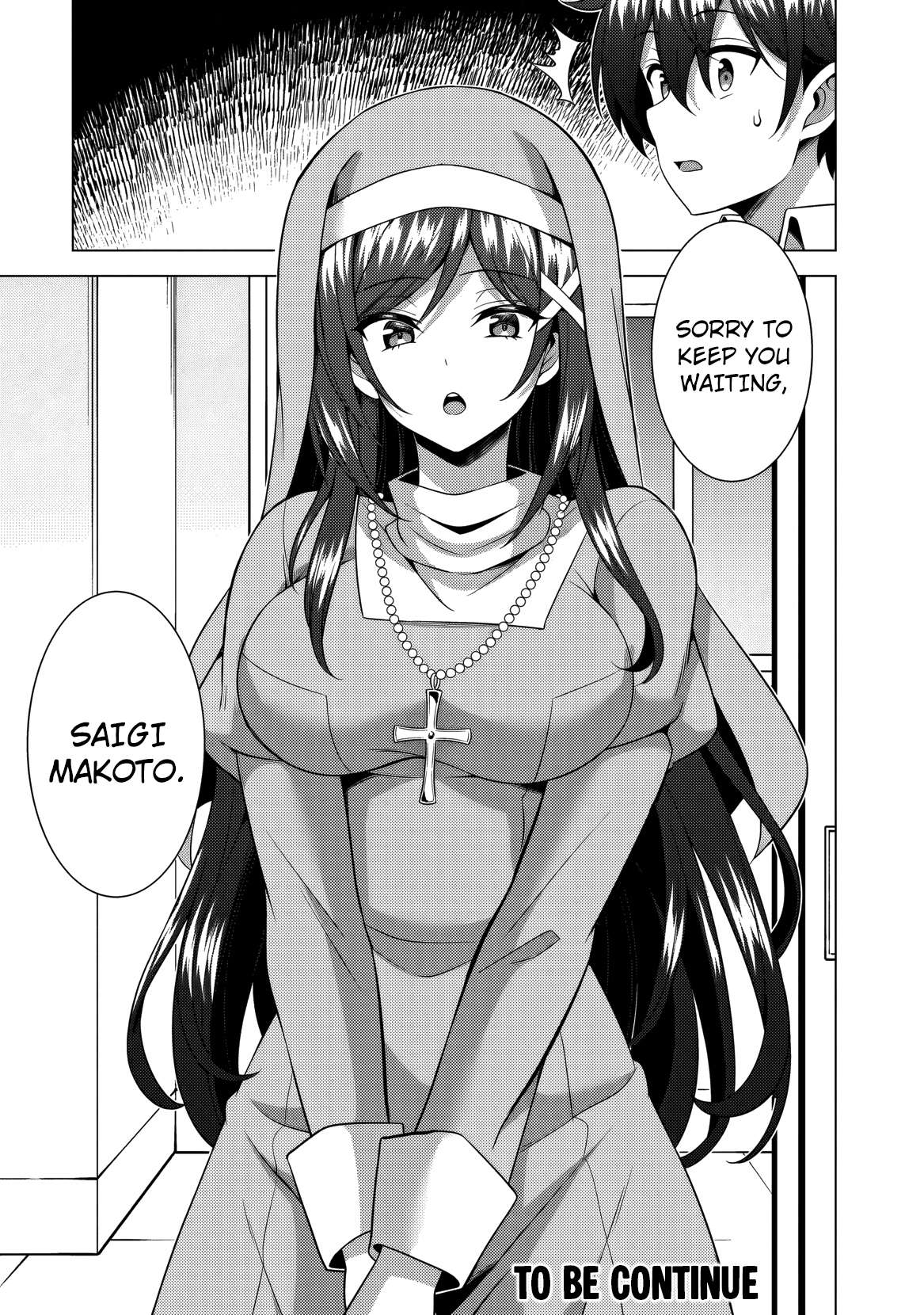 Boku No Kanojo Sensei Chapter 79 - Page 44