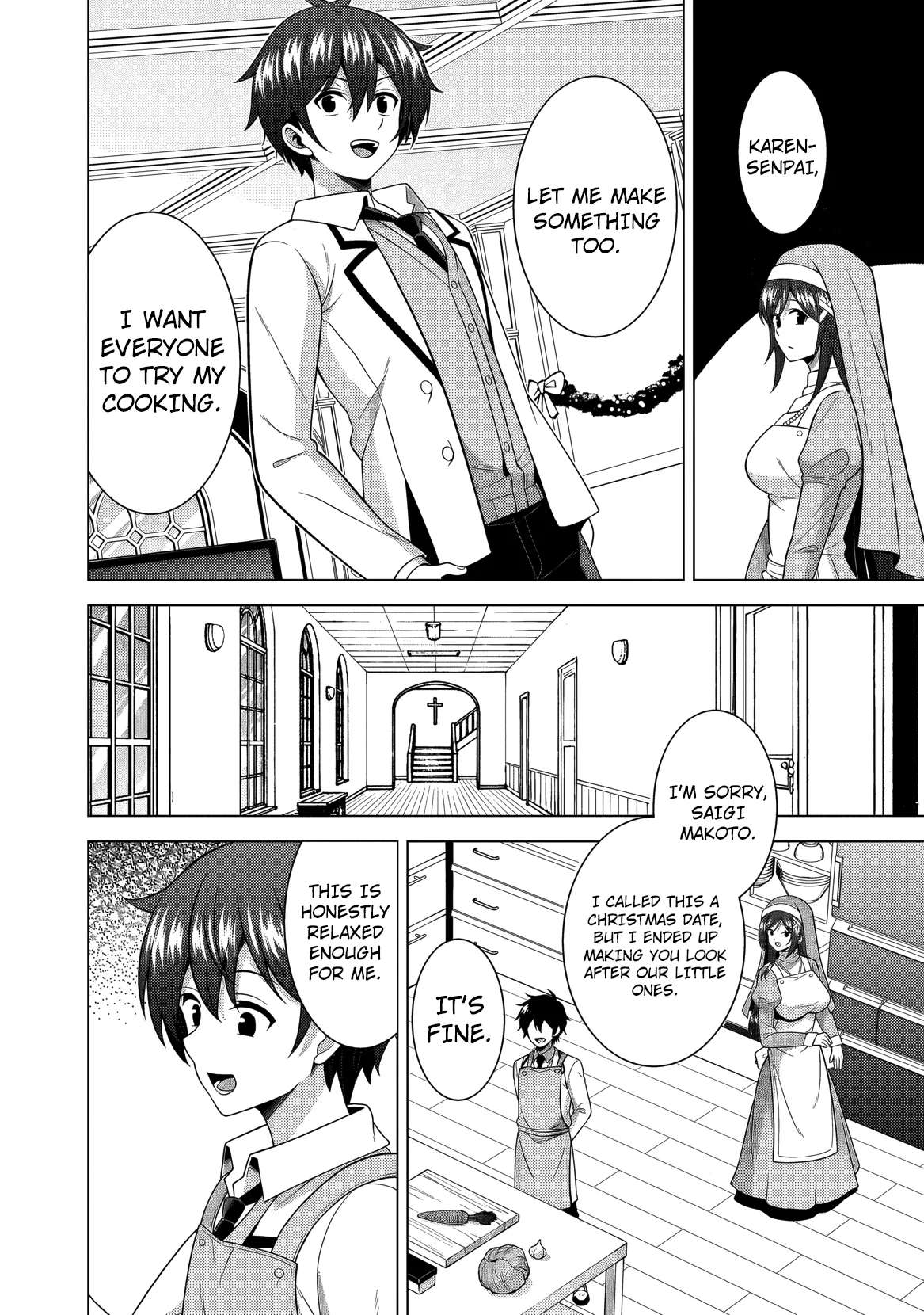 Boku No Kanojo Sensei Chapter 80 - Page 15