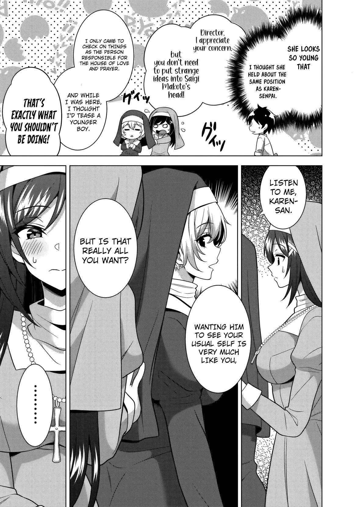 Boku No Kanojo Sensei Chapter 80 - Page 24