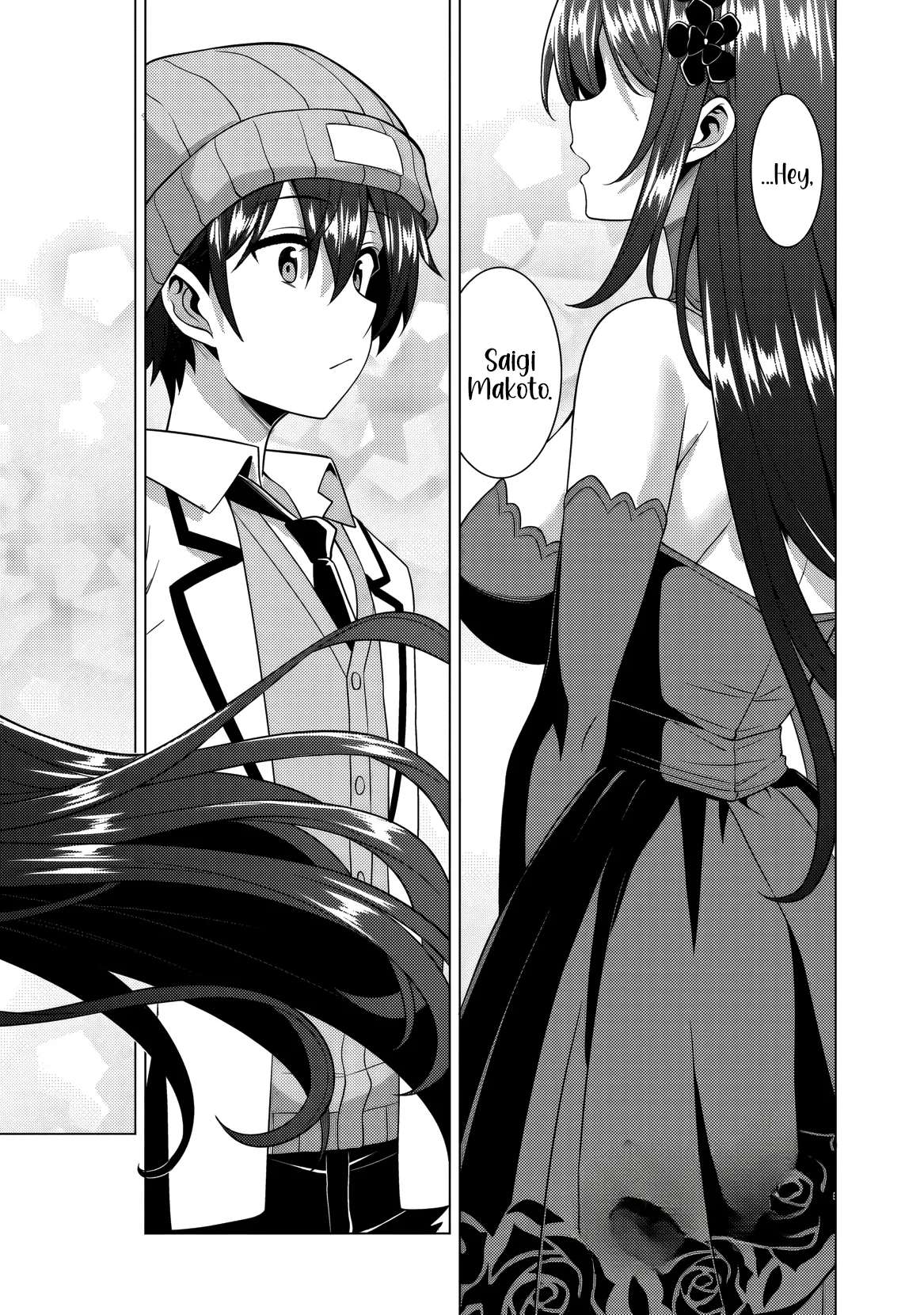 Boku No Kanojo Sensei Chapter 80 - Page 39
