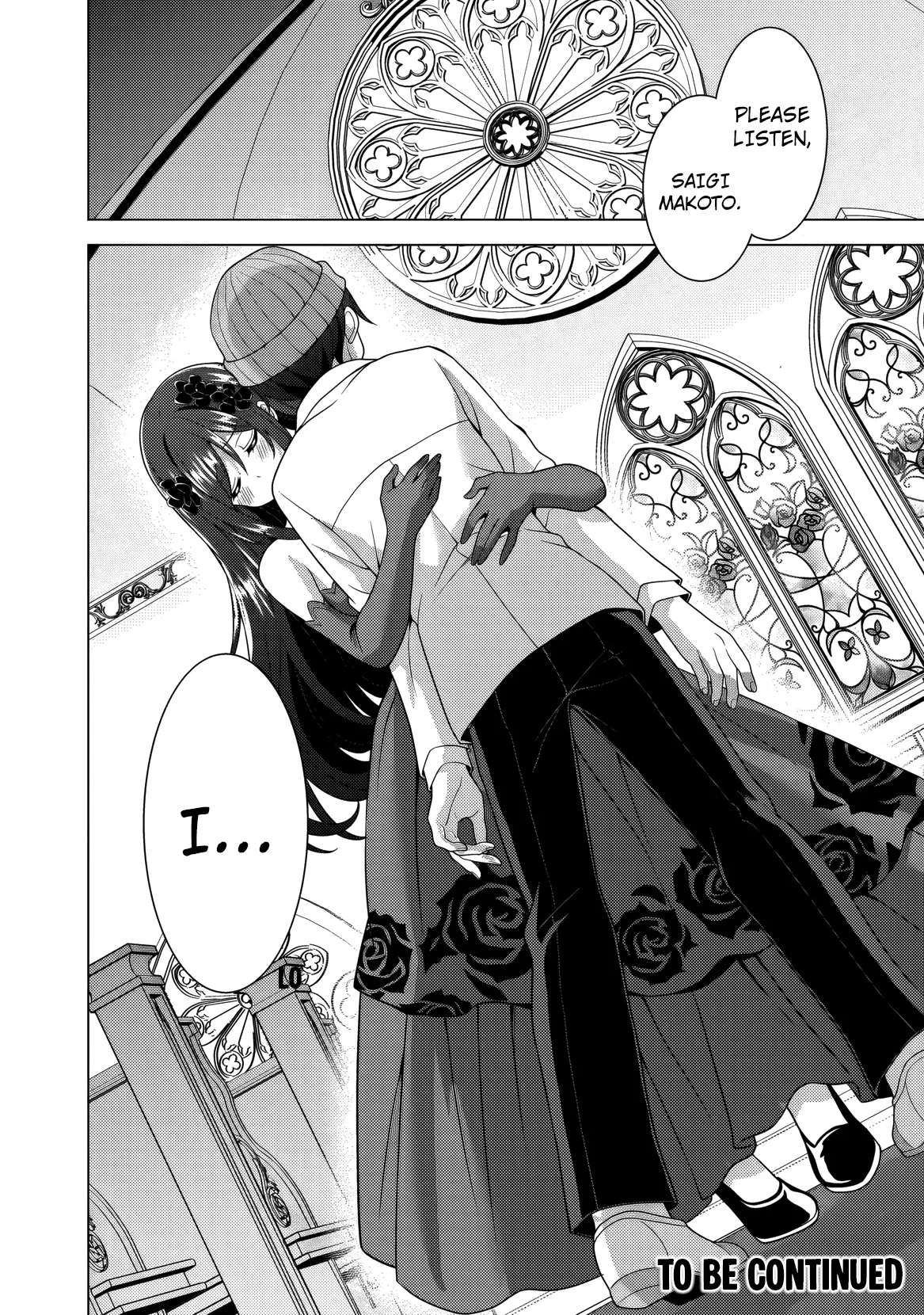 Boku No Kanojo Sensei Chapter 80 - Page 43
