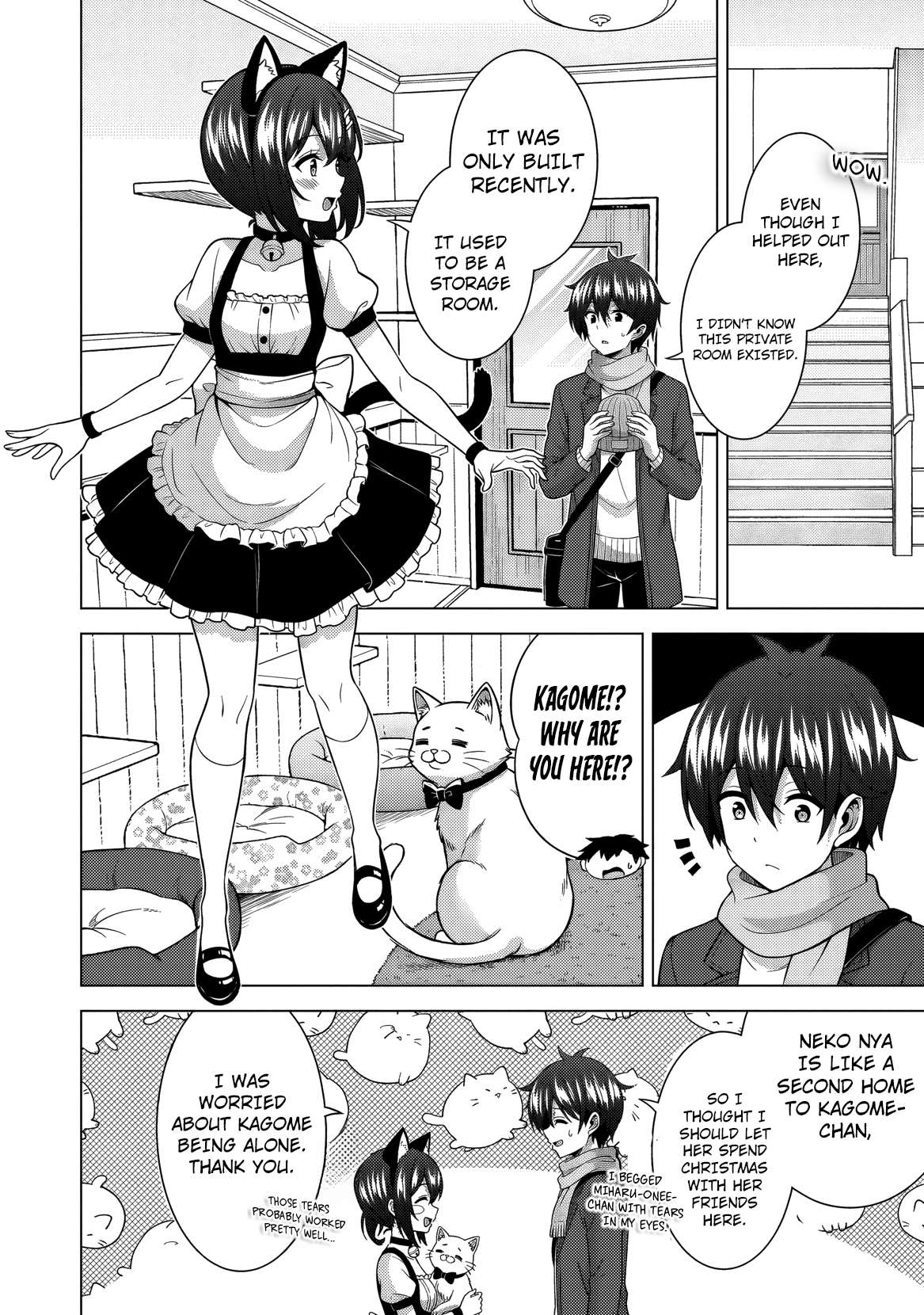 Boku No Kanojo Sensei Chapter 81 - Page 13