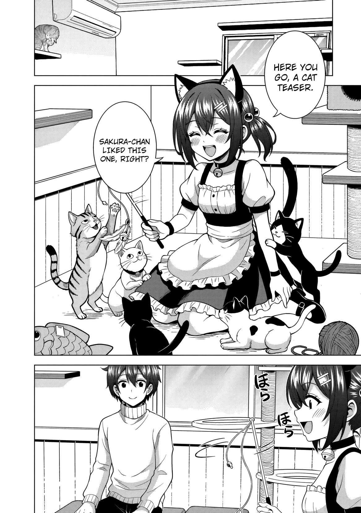 Boku No Kanojo Sensei Chapter 81 - Page 15