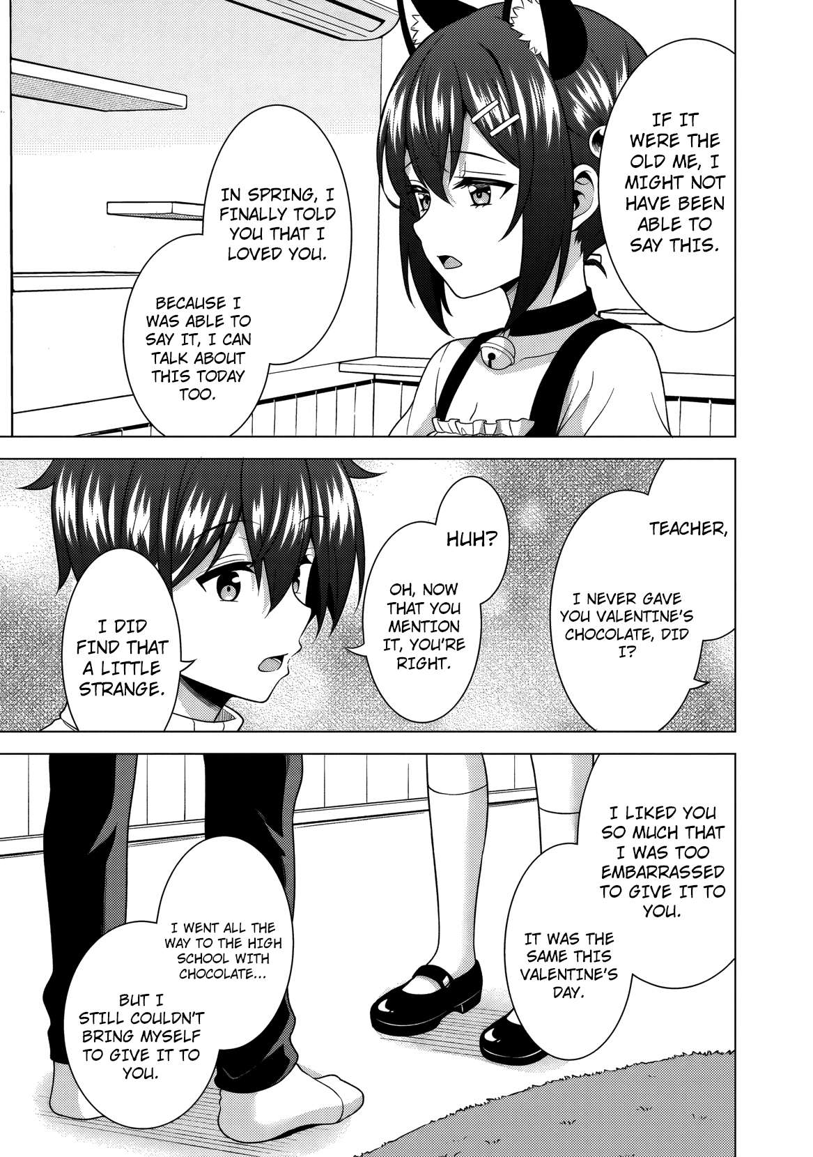Boku No Kanojo Sensei Chapter 81 - Page 32