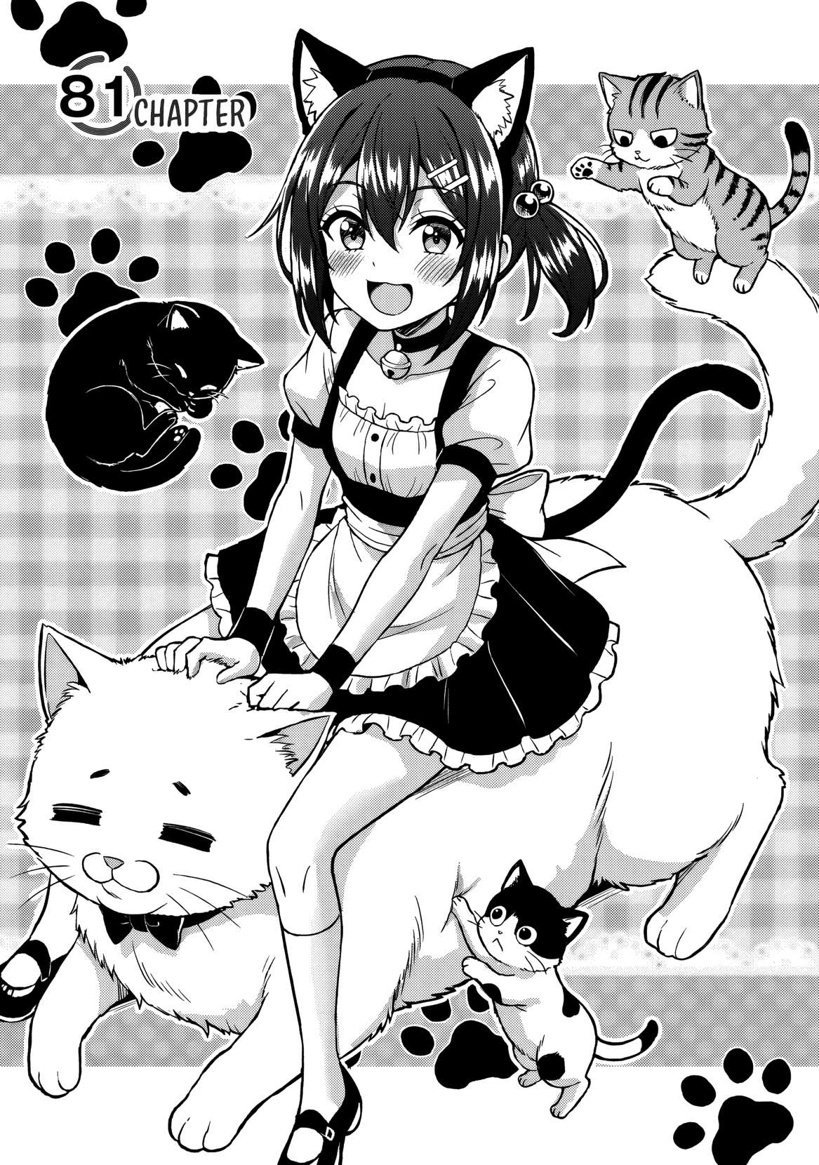 Boku No Kanojo Sensei Chapter 81 - Page 4