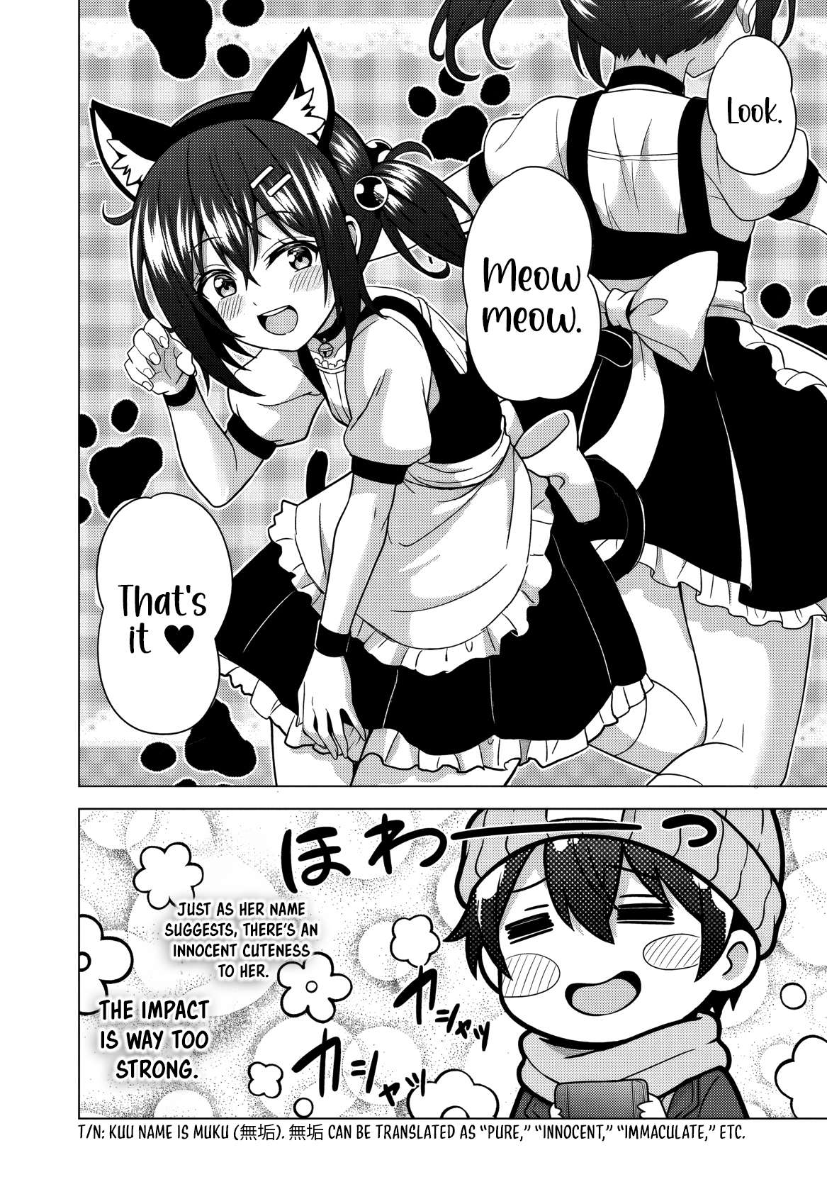 Boku No Kanojo Sensei Chapter 81 - Page 9