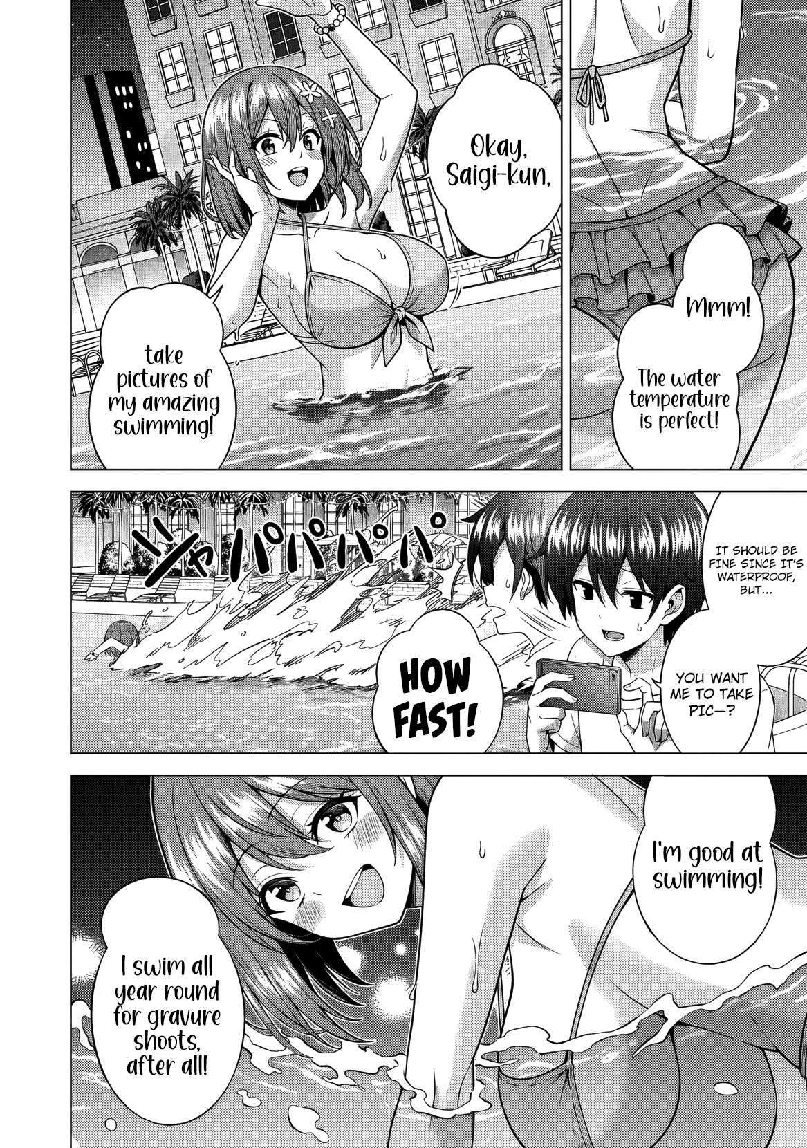 Boku No Kanojo Sensei Chapter 82 - Page 13