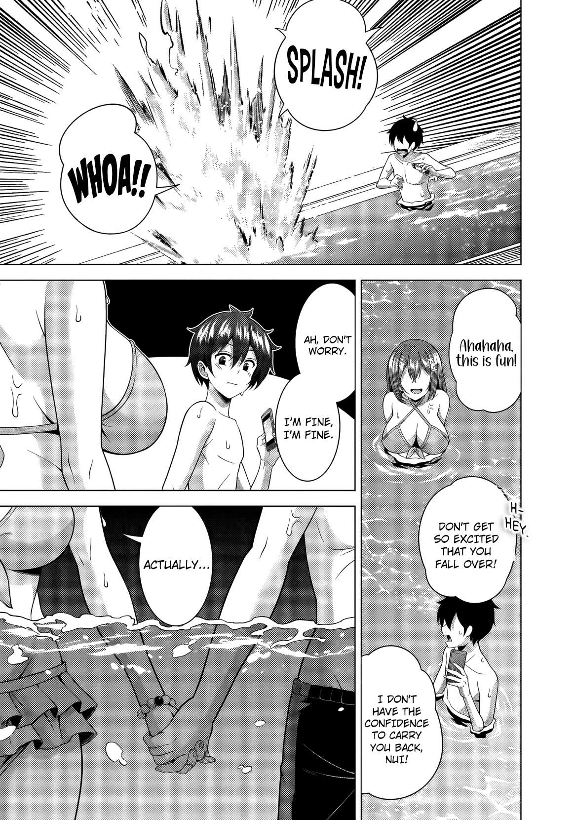 Boku No Kanojo Sensei Chapter 82 - Page 16