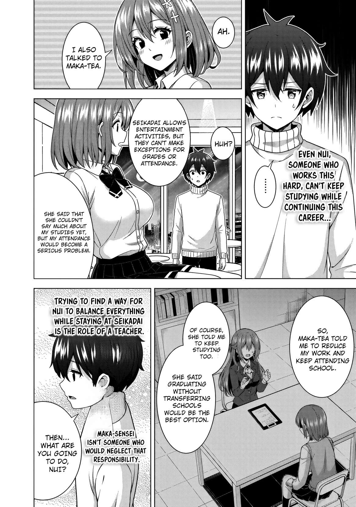 Boku No Kanojo Sensei Chapter 82 - Page 32