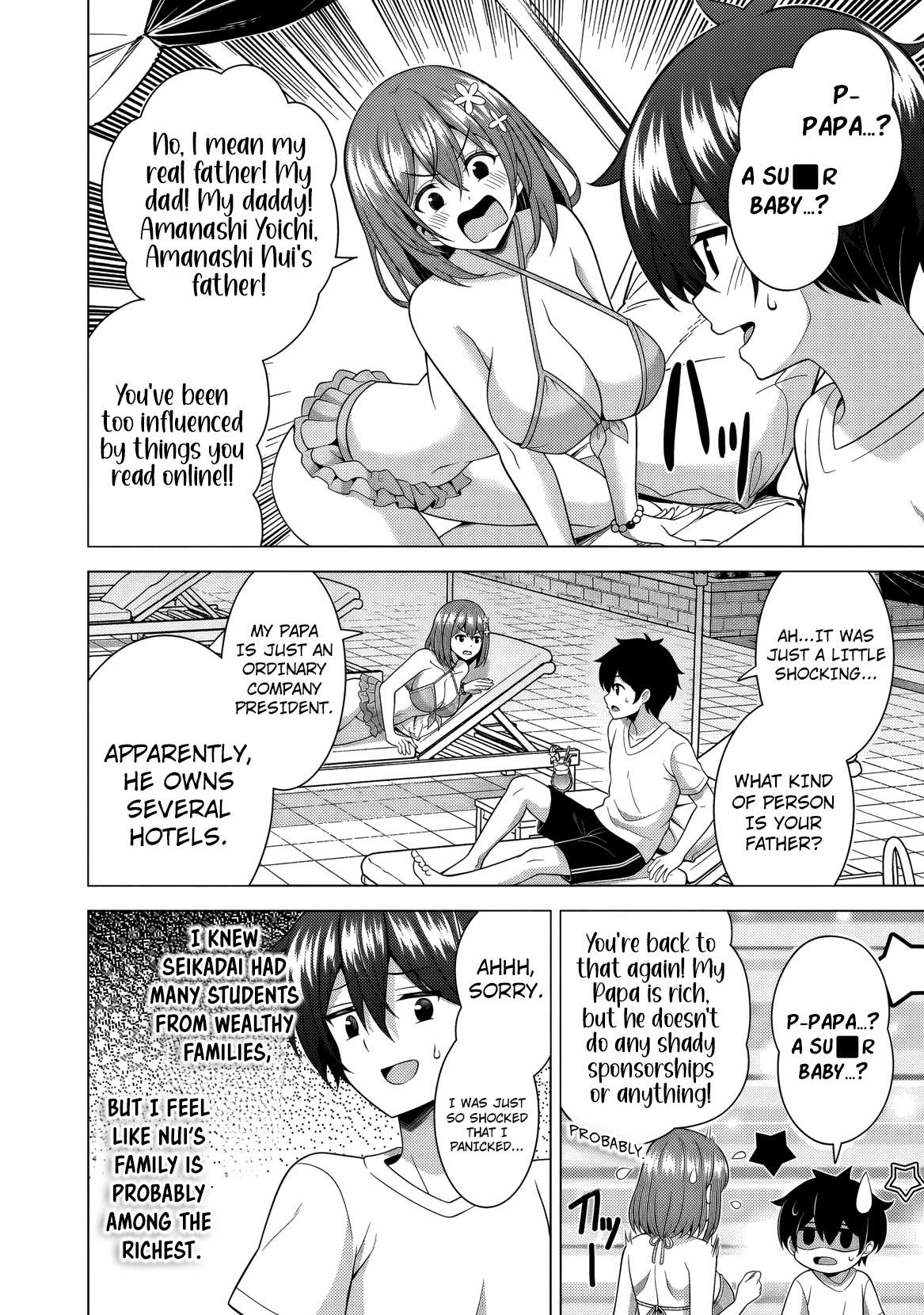 Boku No Kanojo Sensei Chapter 82 - Page 9