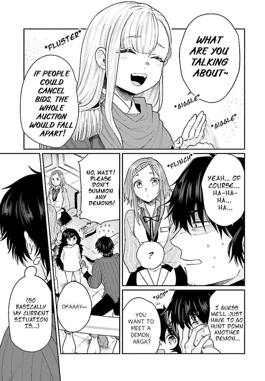 False Hero Has No Whereabouts In This World Chapter 17 - Page 10