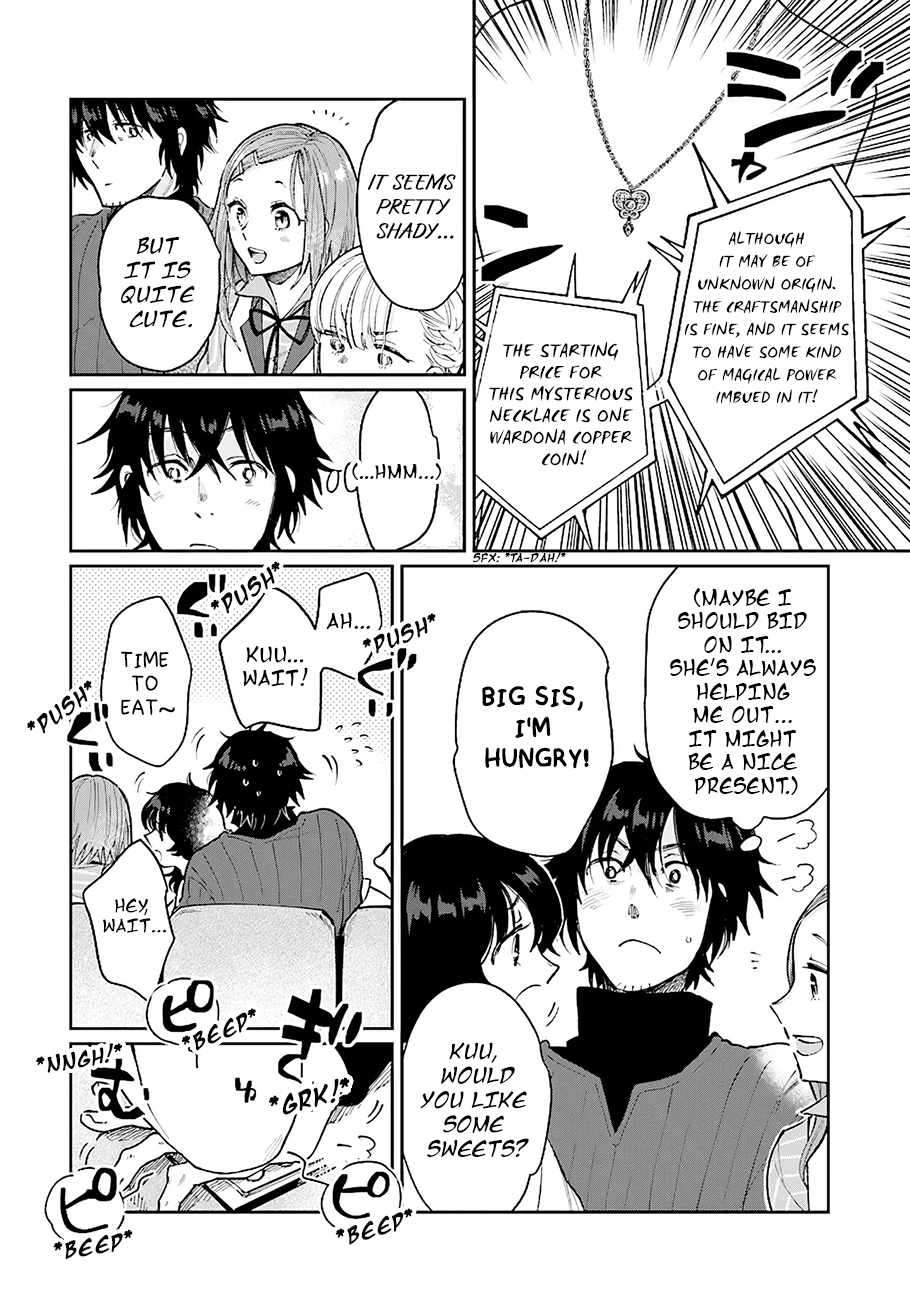 False Hero Has No Whereabouts In This World Chapter 17 - Page 5