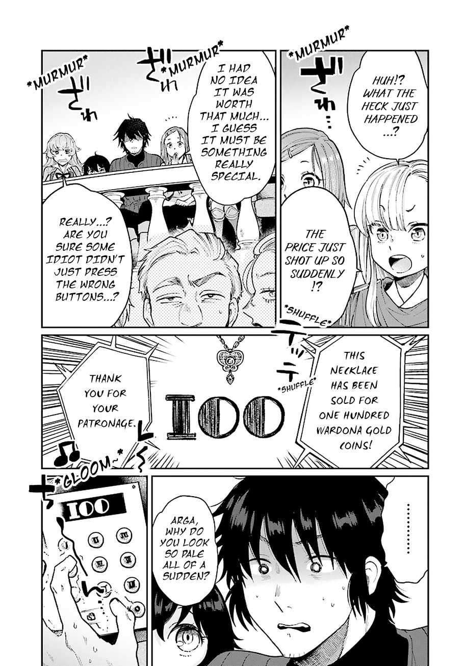 False Hero Has No Whereabouts In This World Chapter 17 - Page 6