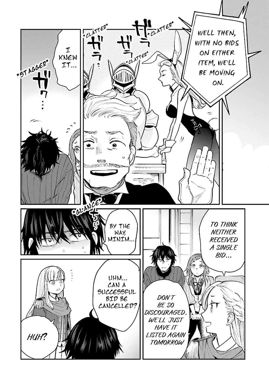 False Hero Has No Whereabouts In This World Chapter 17 - Page 9