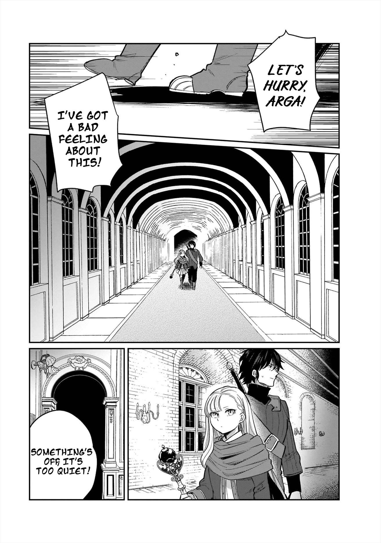 False Hero Has No Whereabouts In This World Chapter 18 - Page 25