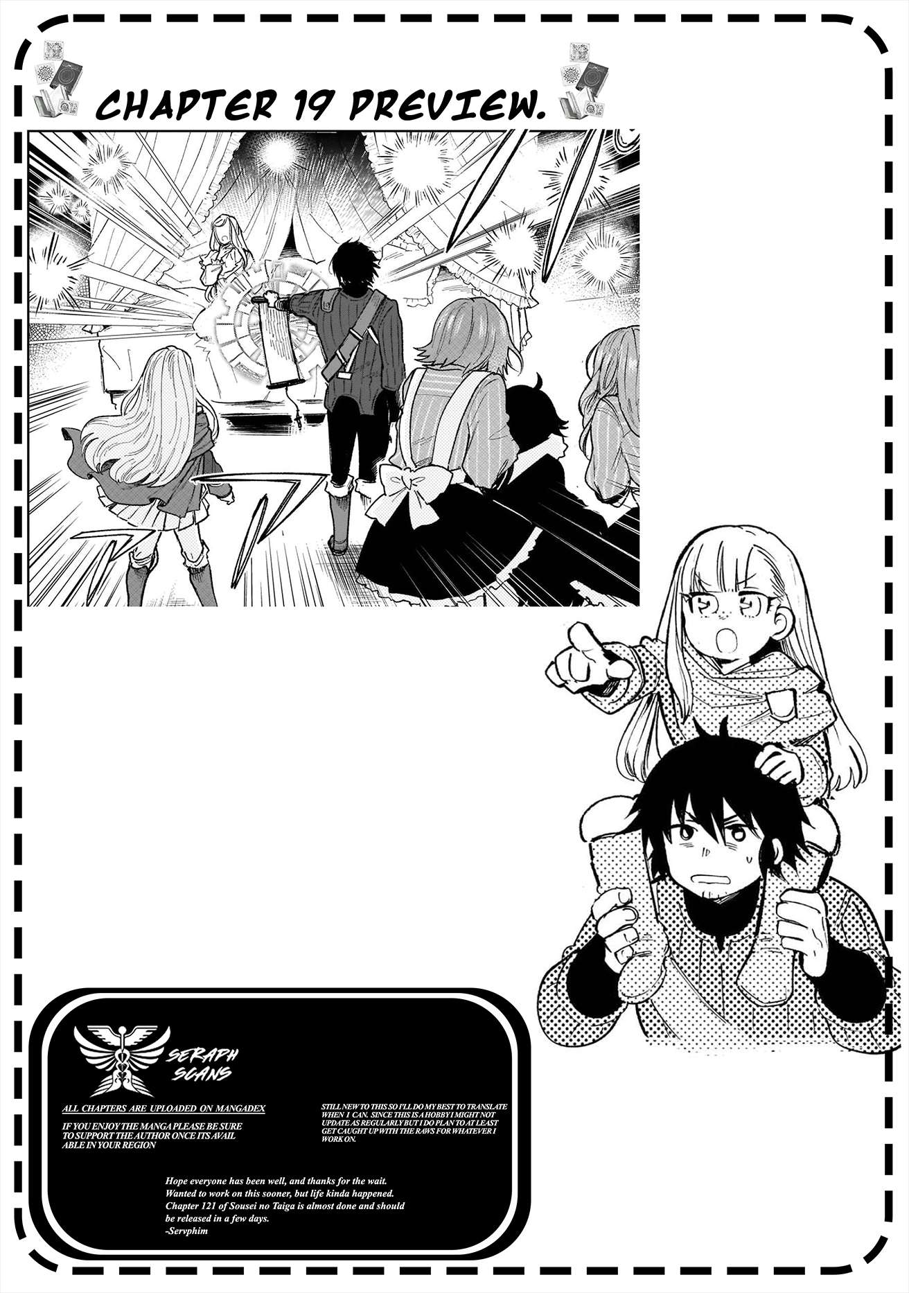 False Hero Has No Whereabouts In This World Chapter 18 - Page 33
